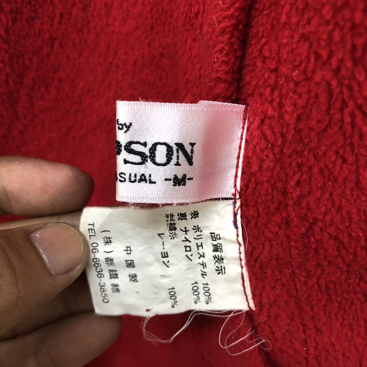 Japanese Brand Vtg Simpson Australia Sport Golf Fleece Reversible Jacket Size US L / EU 52-54 / 3 - 8 Thumbnail