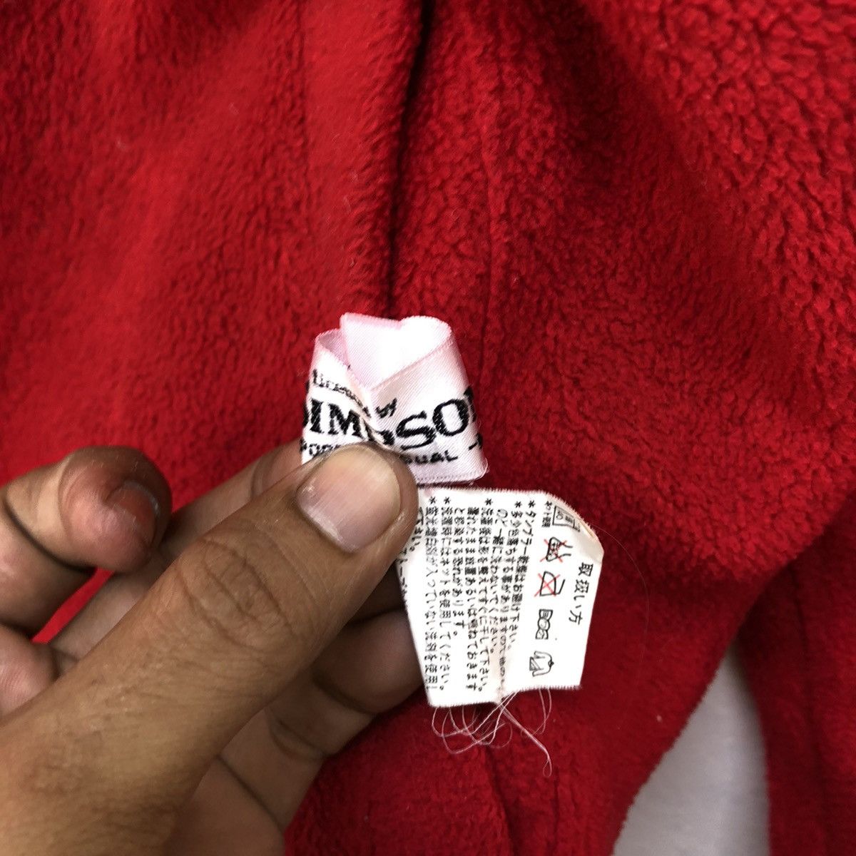 Japanese Brand Vtg Simpson Australia Sport Golf Fleece Reversible Jacket Size US L / EU 52-54 / 3 - 7 Thumbnail