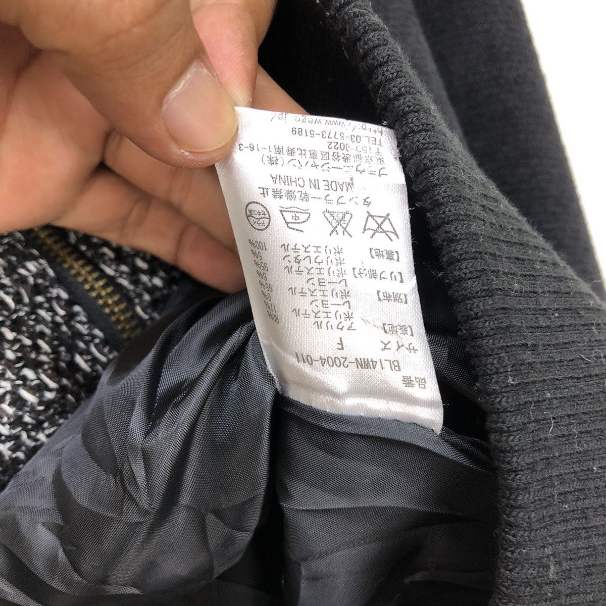 Japanese Brand Browny Tweed On Body Bomber Jacket Size US M / EU 48-50 / 2 - 10 Thumbnail