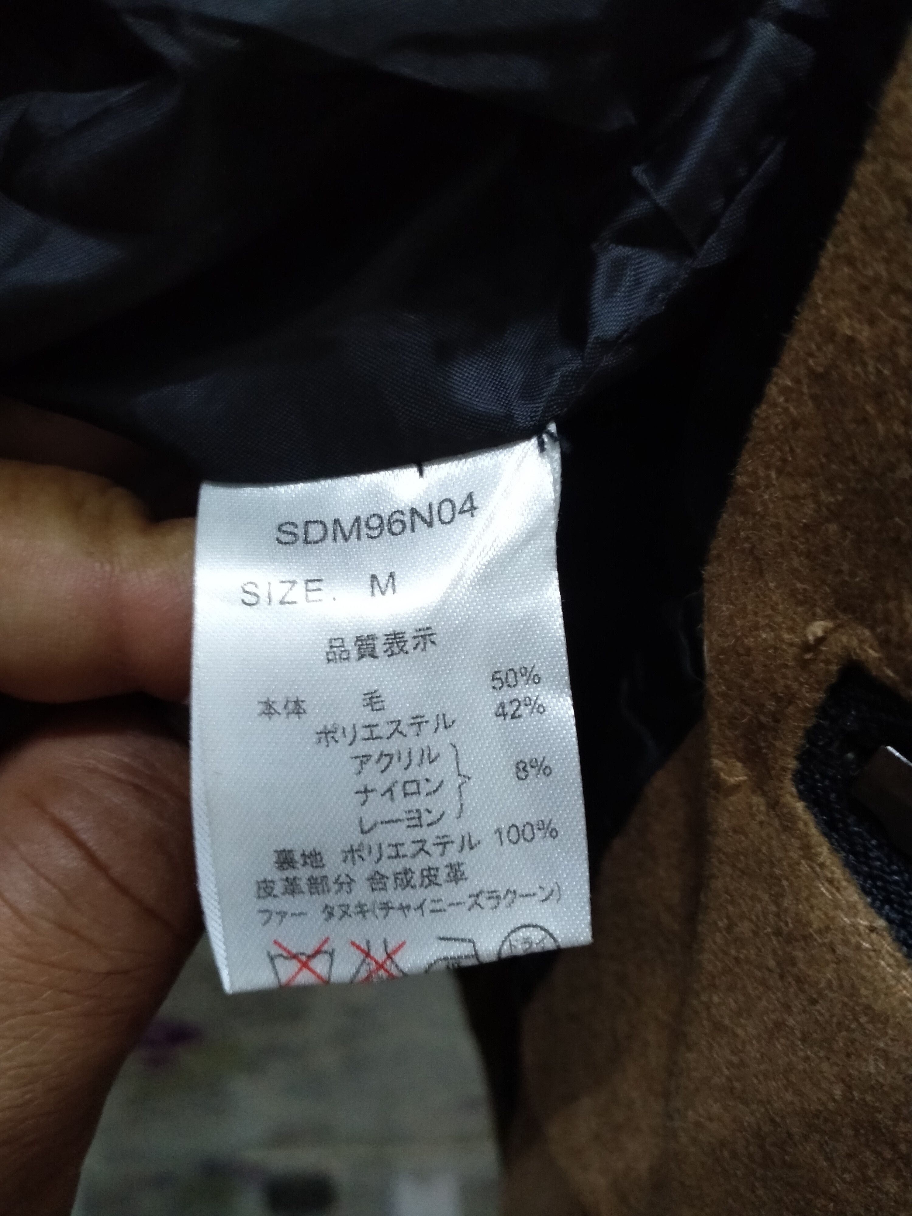 Designer × Japanese Brand SEMANTIC DESIGN JACKET HOODIE MULTI POCKET Size US M / EU 48-50 / 2 - 10 Thumbnail