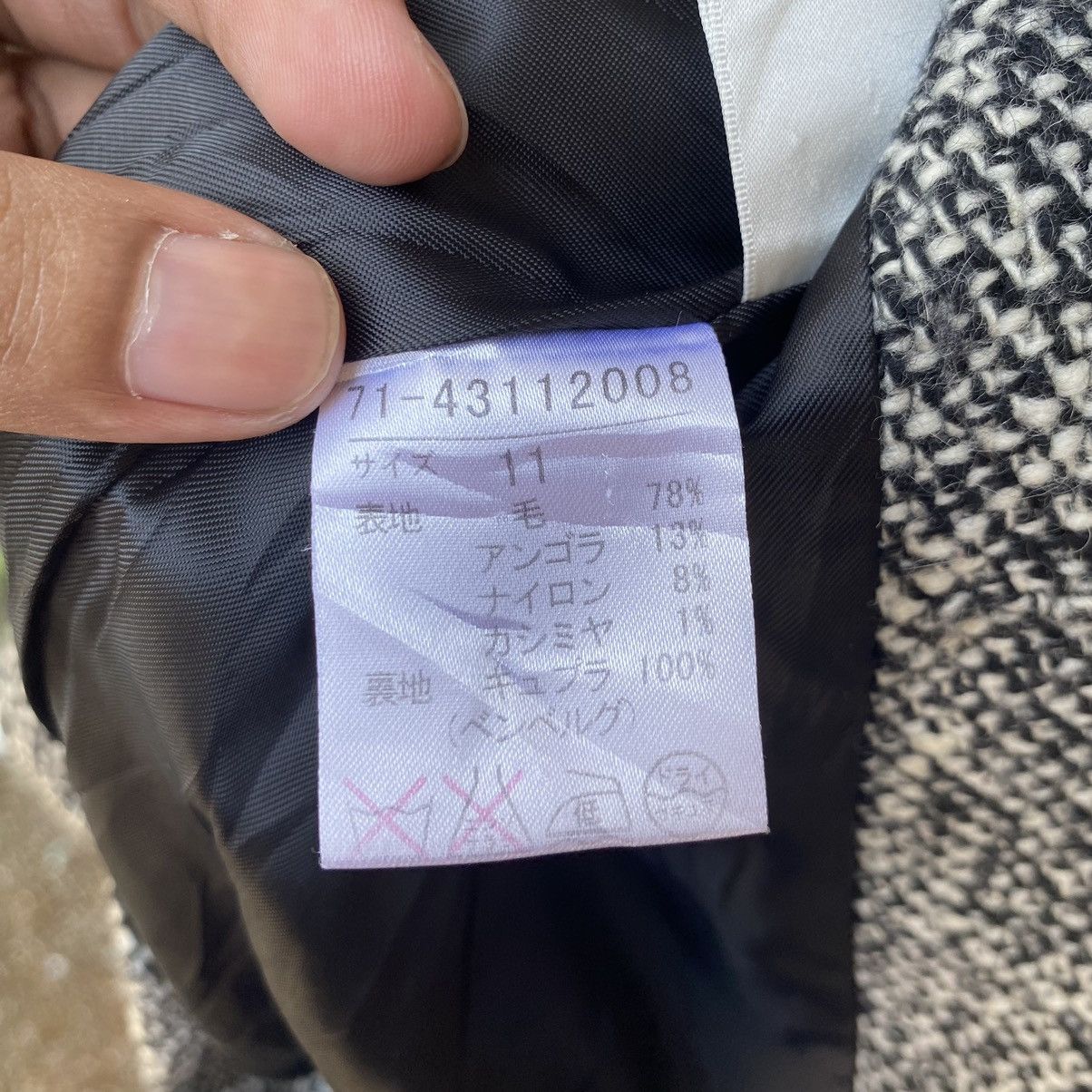 Japanese Brand Vintage Yohji Yamamoto Ined Blazer Size S / US 4 / IT 40 - 8 Thumbnail
