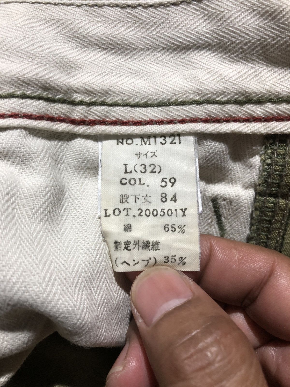 Blue Blue Japan Rare‼️🔥BLUEWAY Japan Cargo Pants Size US 34 / EU 50 - 10 Thumbnail
