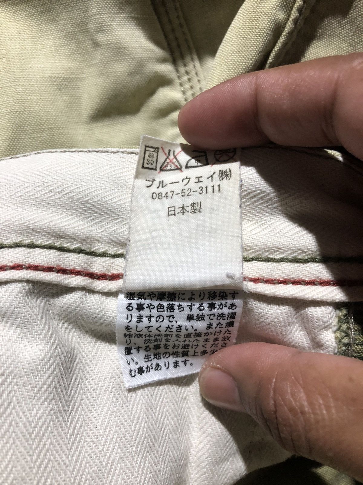 Blue Blue Japan Rare‼️🔥BLUEWAY Japan Cargo Pants Size US 34 / EU 50 - 11 Thumbnail