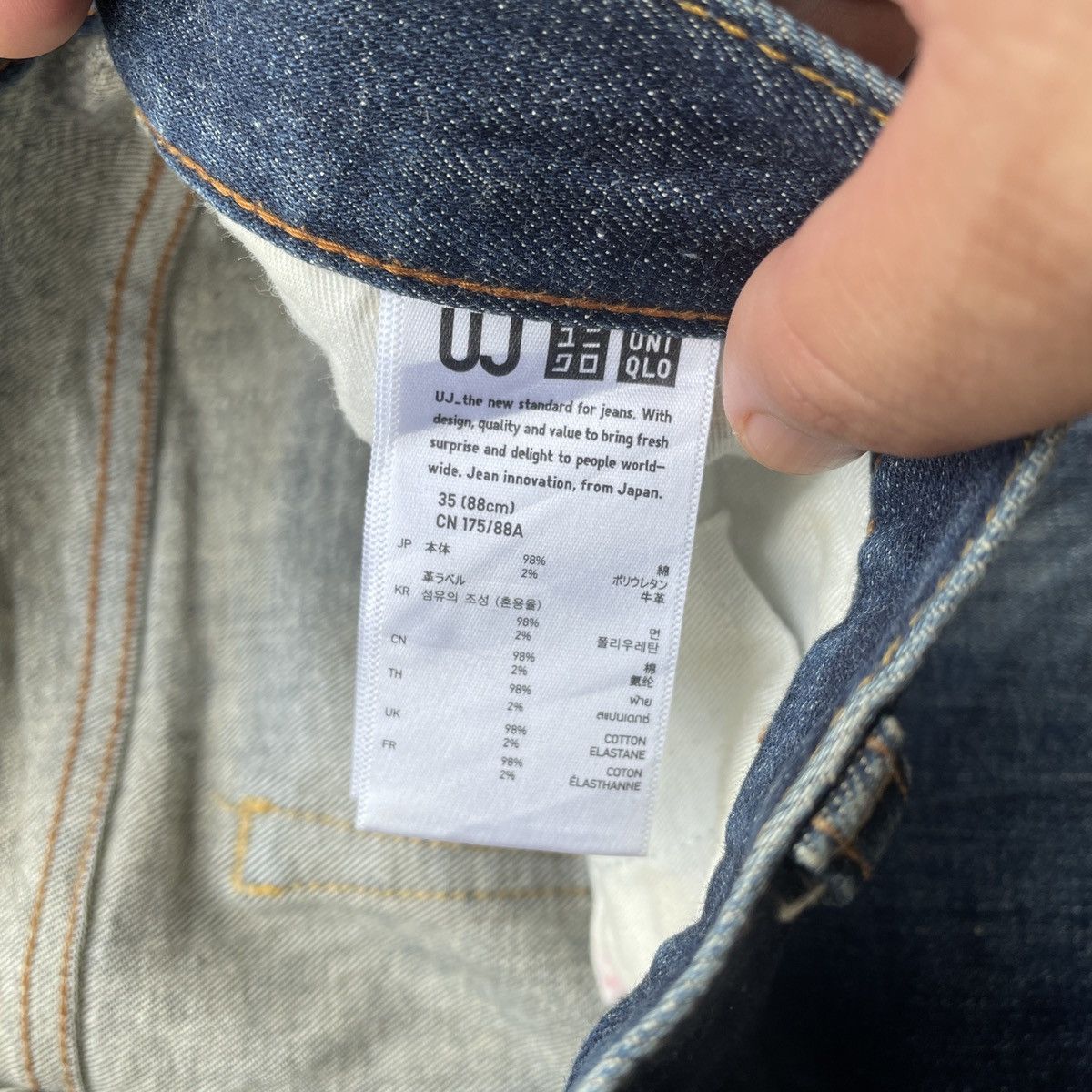 Japanese Brand Vintage Japanese Faded Denim Jeans Pants W36 Size US 36 / EU 52 - 6 Thumbnail