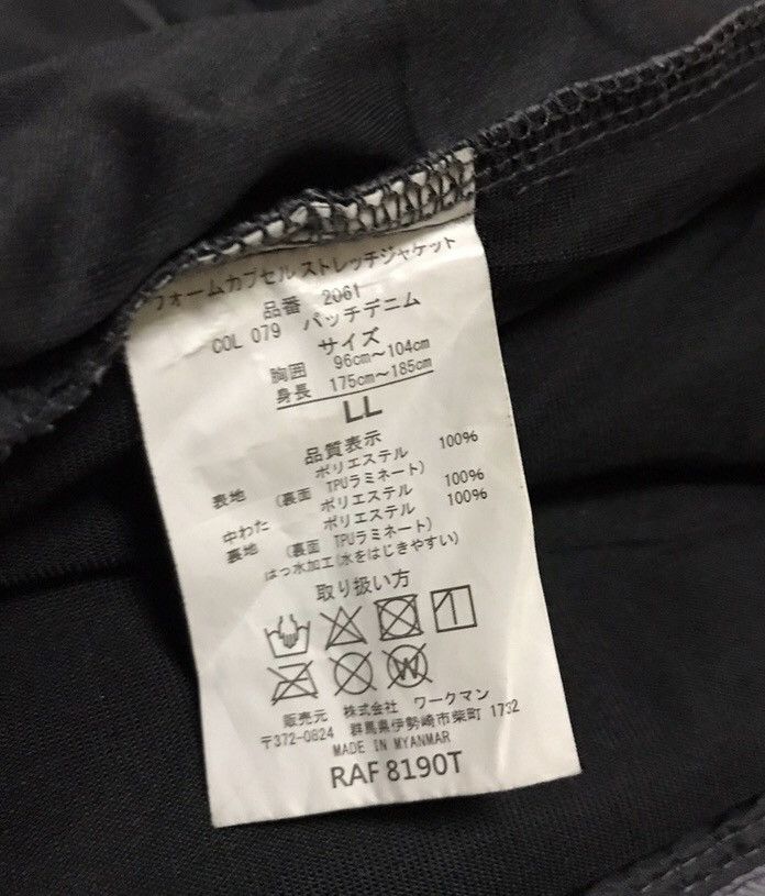 Japanese Brand Find out outdoor jacket Size US L / EU 52-54 / 3 - 8 Thumbnail