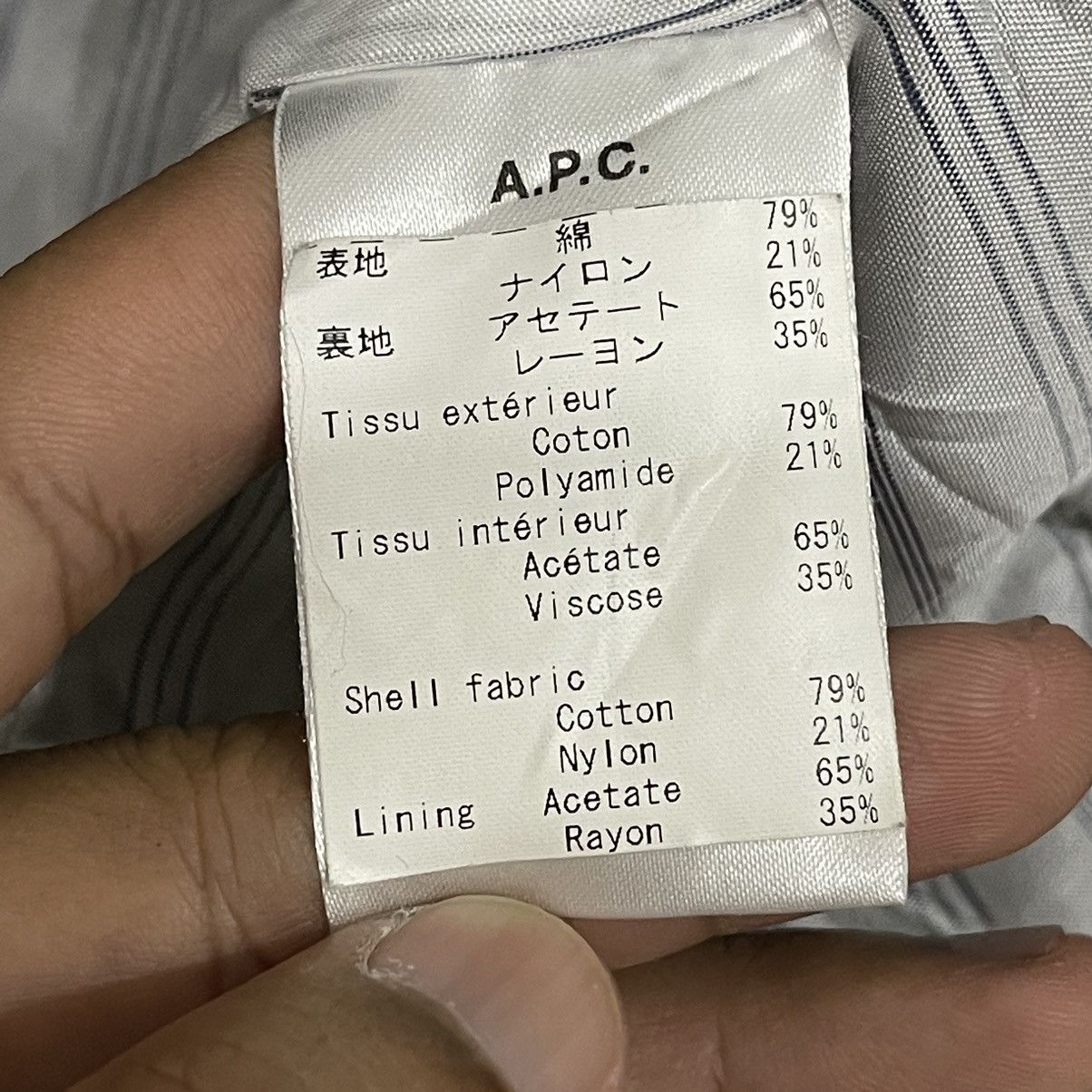 A.P.C. Vintage APC Trench Coat Jacket Size US M / EU 48-50 / 2 - 11 Thumbnail