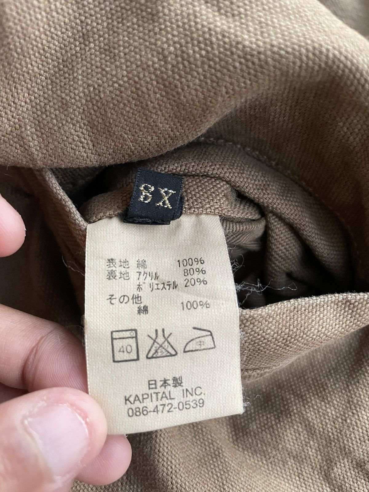 Kapital Kapital Multibuttons Sherpa Vest Jacket Size US M / EU 48-50 / 2 - 22 Thumbnail