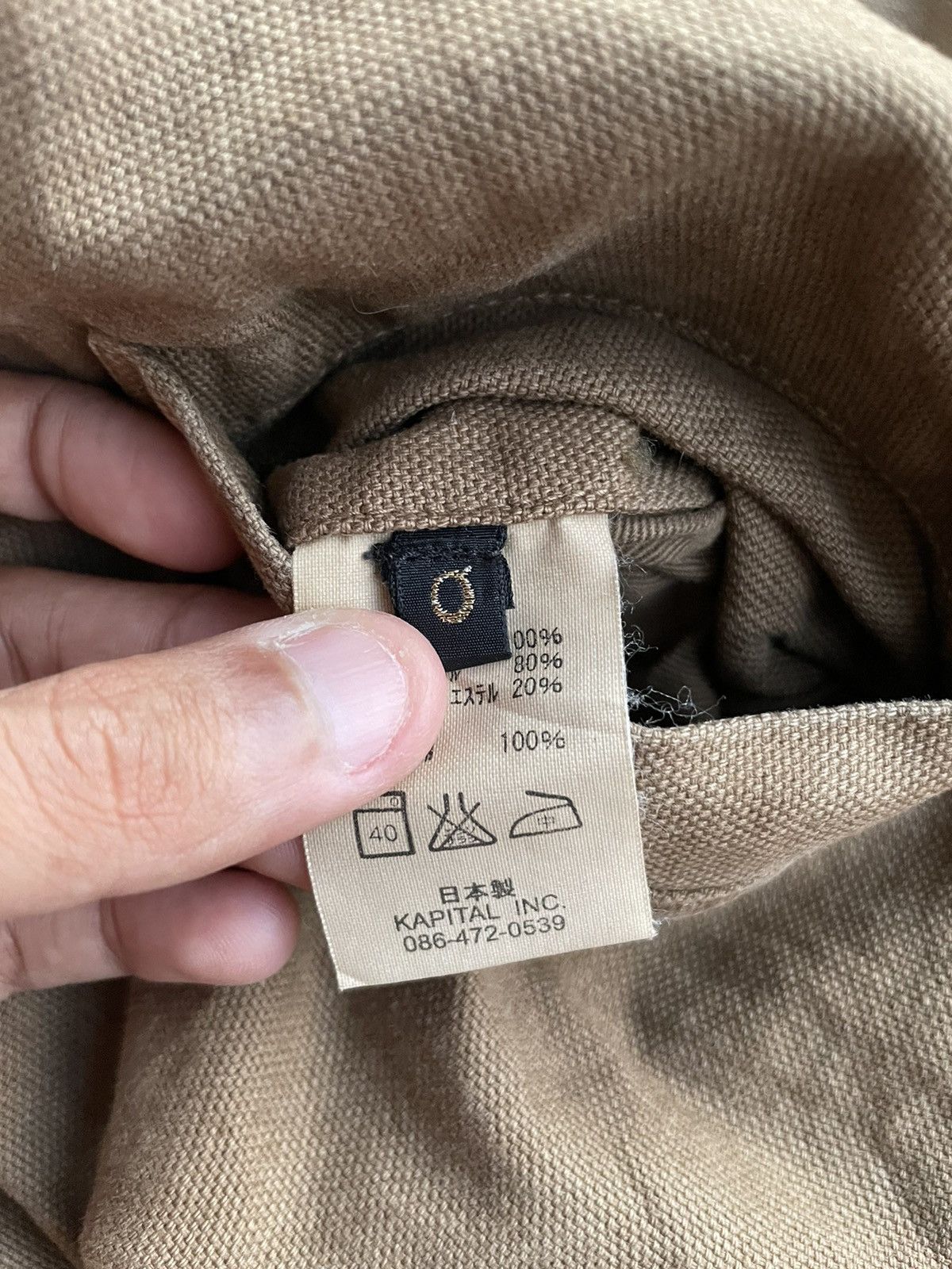 Kapital Kapital Multibuttons Sherpa Vest Jacket Size US M / EU 48-50 / 2 - 21 Thumbnail