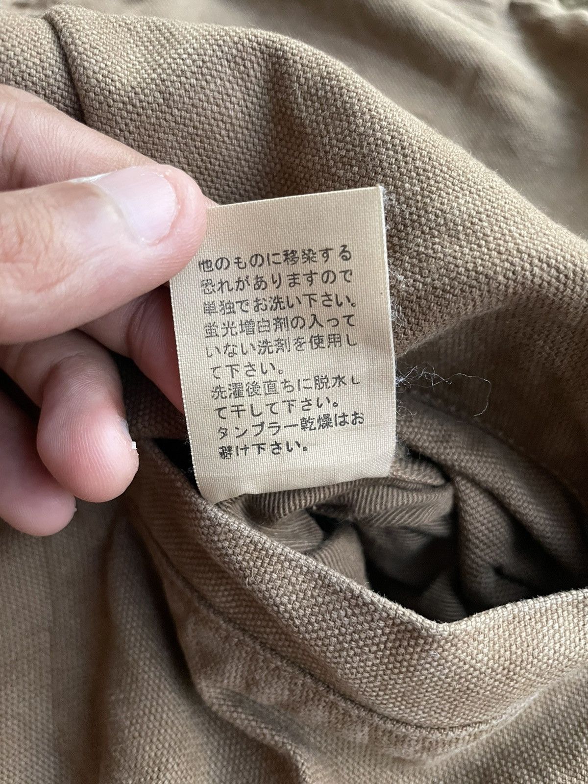 Kapital Kapital Multibuttons Sherpa Vest Jacket Size US M / EU 48-50 / 2 - 23 Thumbnail