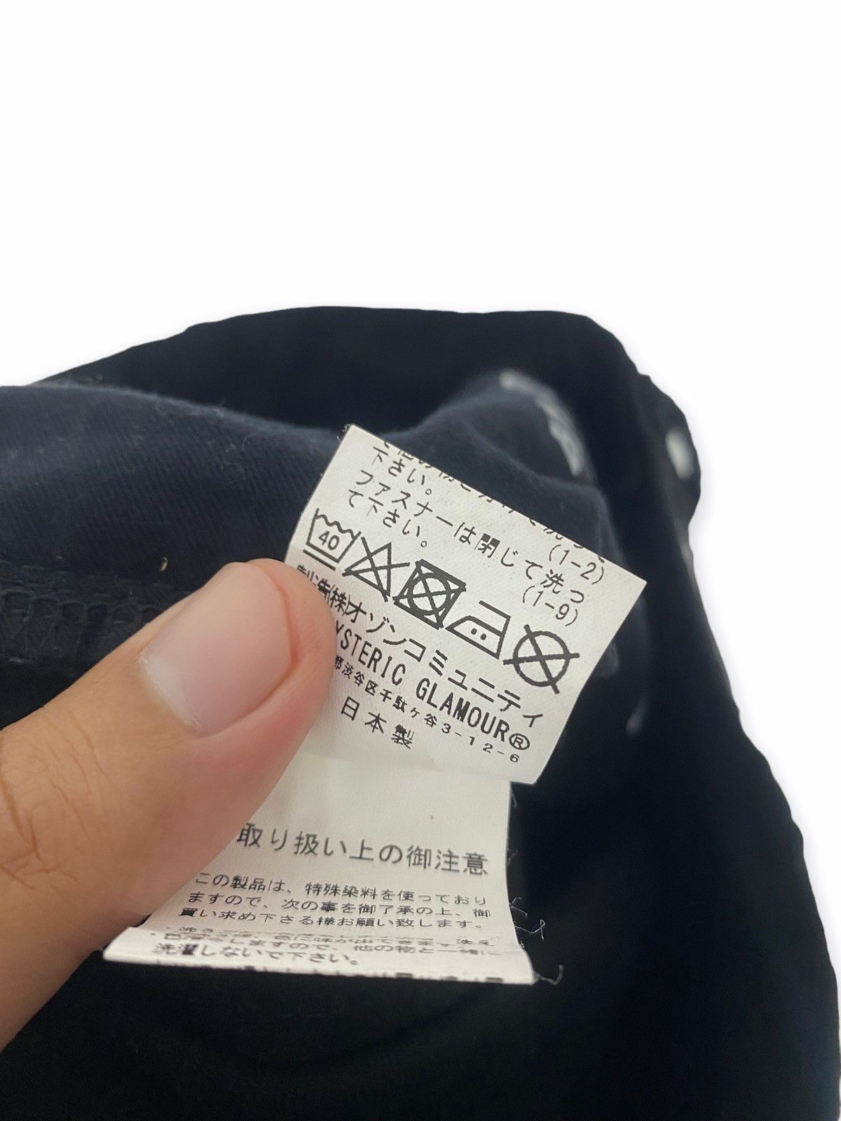 Hysteric Glamour × Japanese Brand Rare Design Size US 30 / EU 46 - 13 Thumbnail