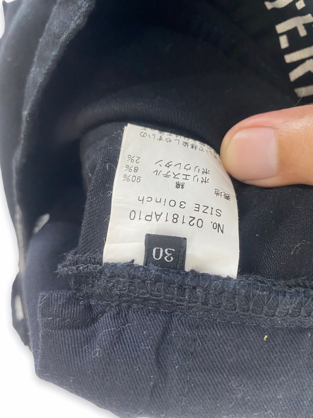 Hysteric Glamour × Japanese Brand Rare Design Size US 30 / EU 46 - 12 Thumbnail