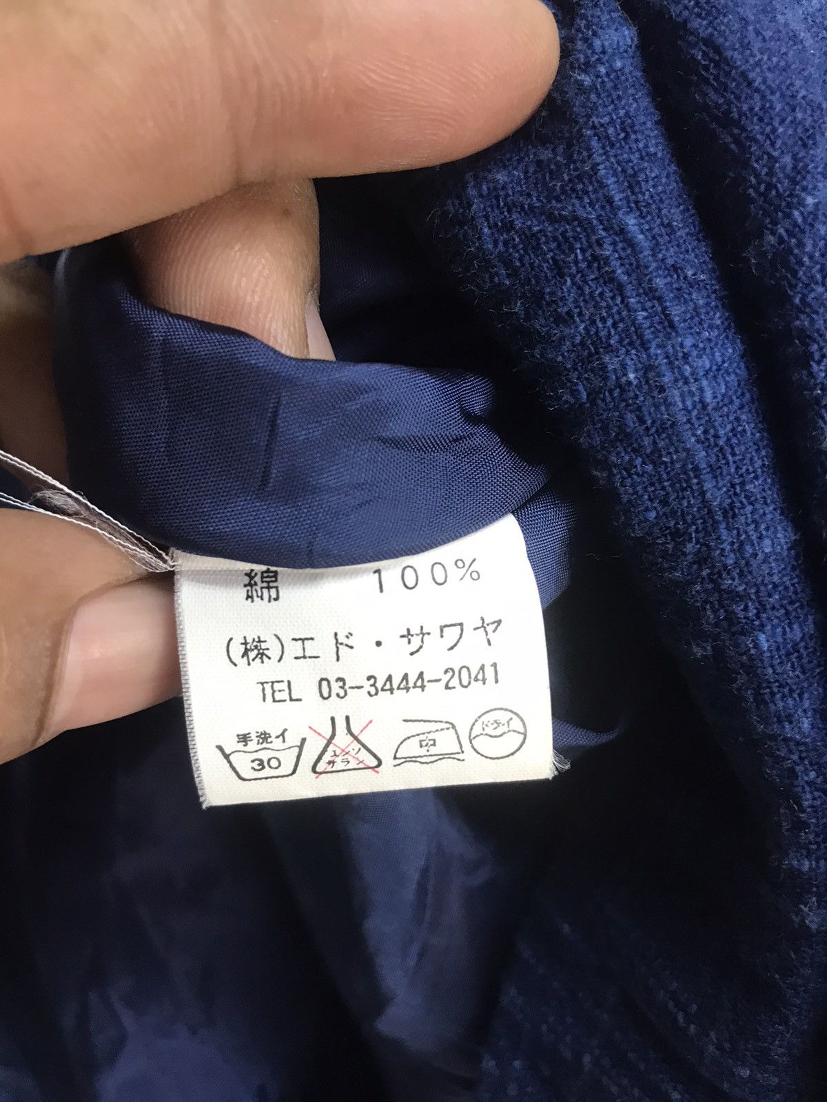 Japanese Brand × Vintage Vintage patchwork button up jacket by EDO SAWAYA Size US M / EU 48-50 / 2 - 6 Thumbnail