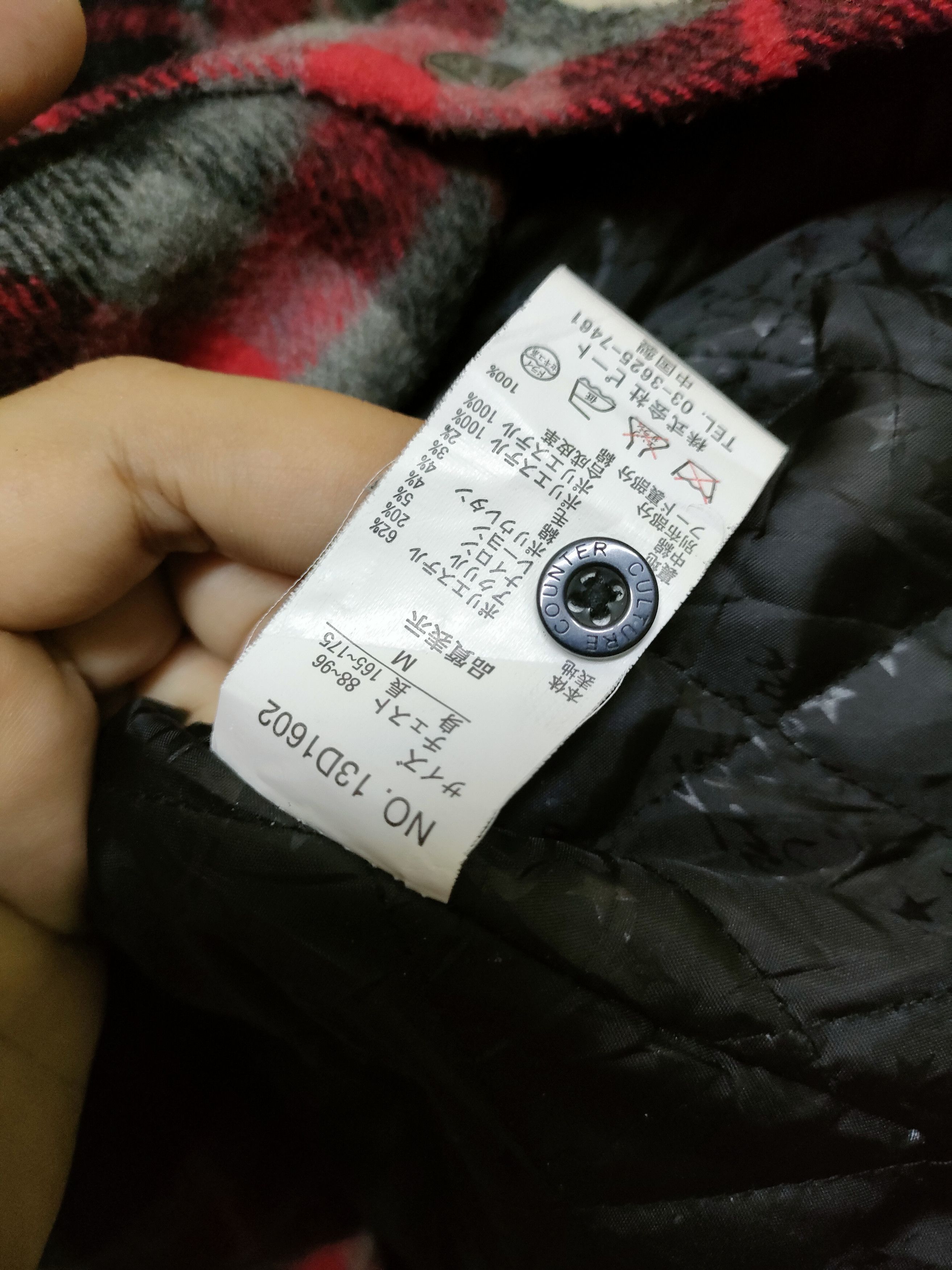 Counter Intelligence × Flannel Counter Culture Flannel Size US M / EU 48-50 / 2 - 5 Thumbnail