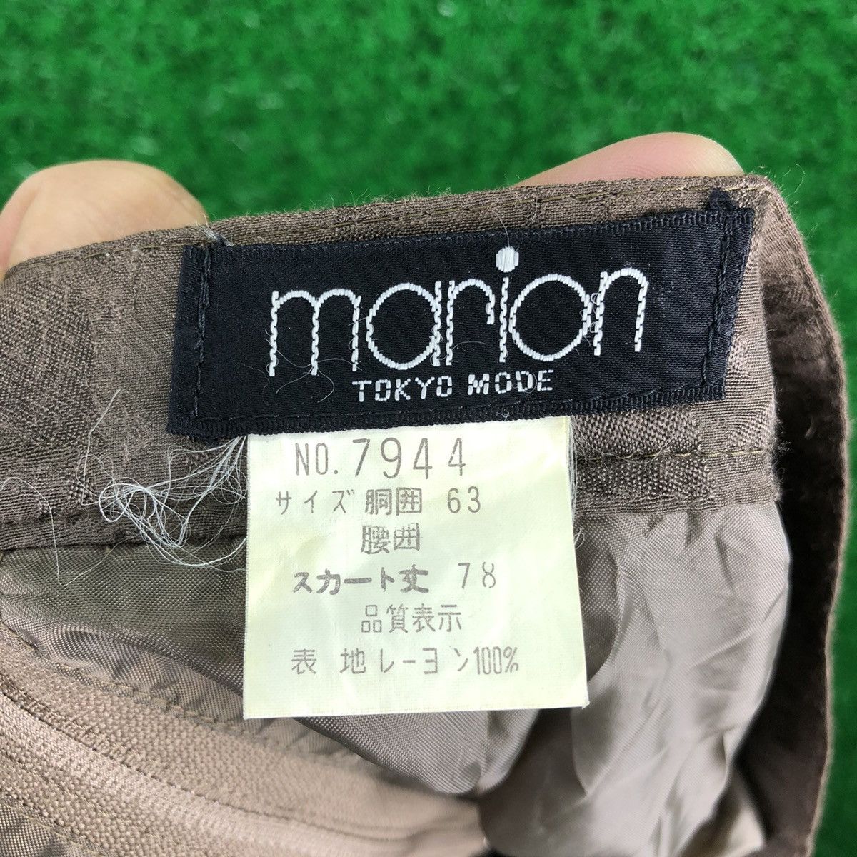 Japanese Brand × Vintage Vintage 90's Midi Skirt by Marion Tokyo Made Size 25" / US 0 / IT 36 - 7 Thumbnail