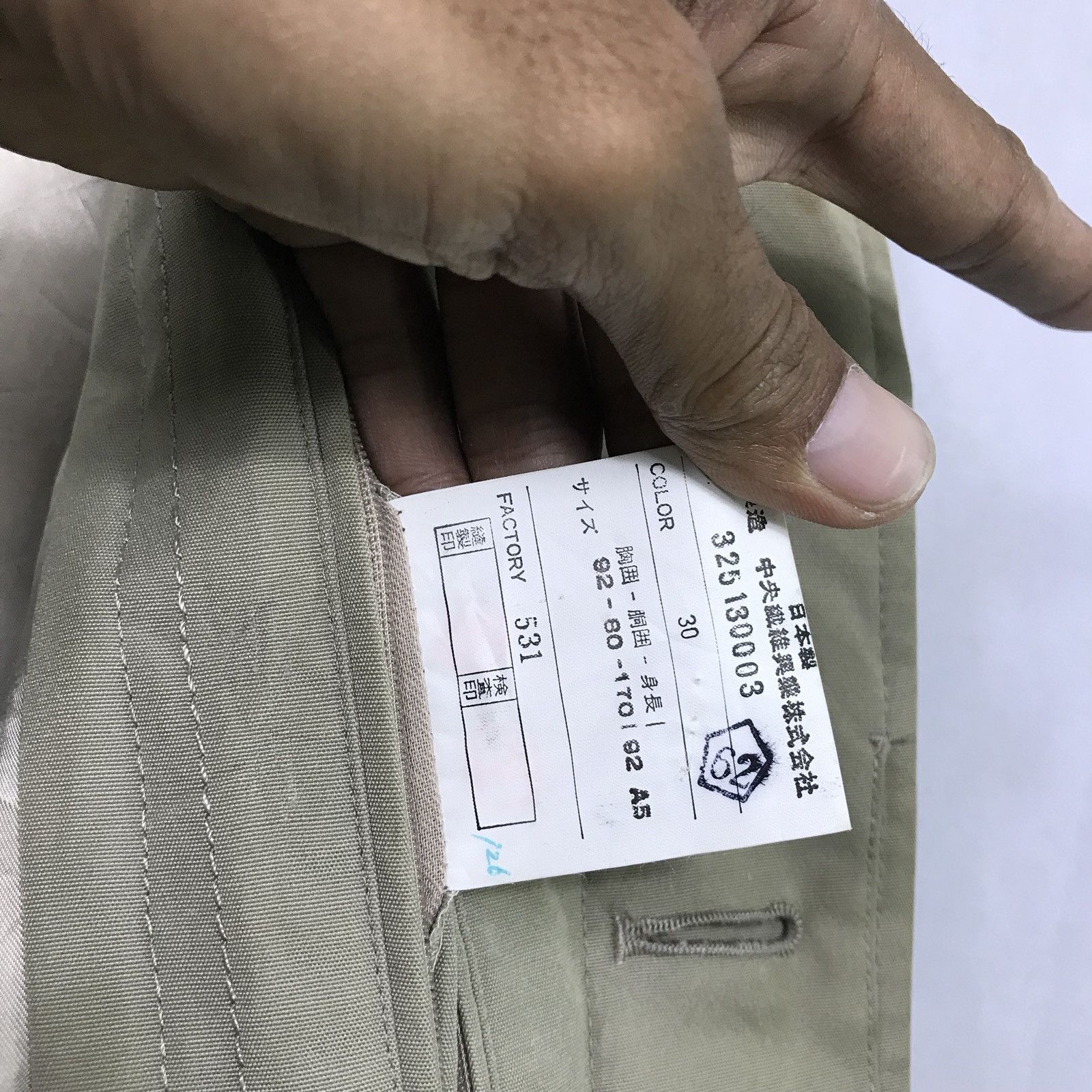 Japanese Brand BELTER TRENCH COAT JAPANESE DESIGNER CENTRAL MADE IN JAPAN Size US M / EU 48-50 / 2 - 11 Thumbnail