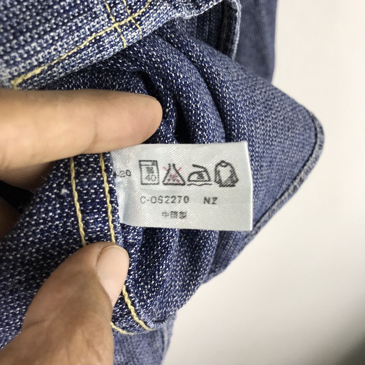 Indigo 🔥KEARNEY HOUSE WORKER CHORE JACKET Size US M / EU 48-50 / 2 - 7 Thumbnail