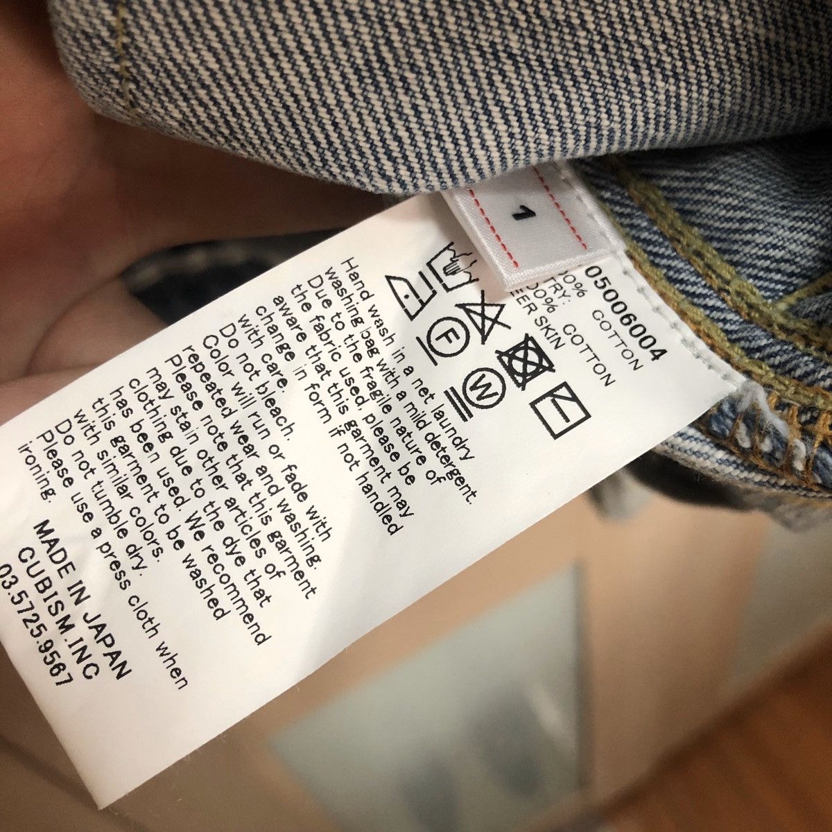 Visvim 【last drop】VISVIM 19ss 101 JKT DMGD 1004 Size US S / EU 44-46 / 1 - 4 Thumbnail