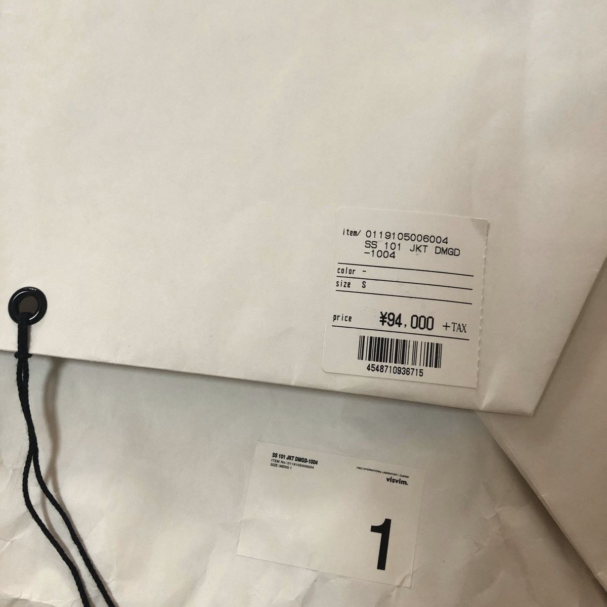 Visvim 【last drop】VISVIM 19ss 101 JKT DMGD 1004 Size US S / EU 44-46 / 1 - 5 Thumbnail