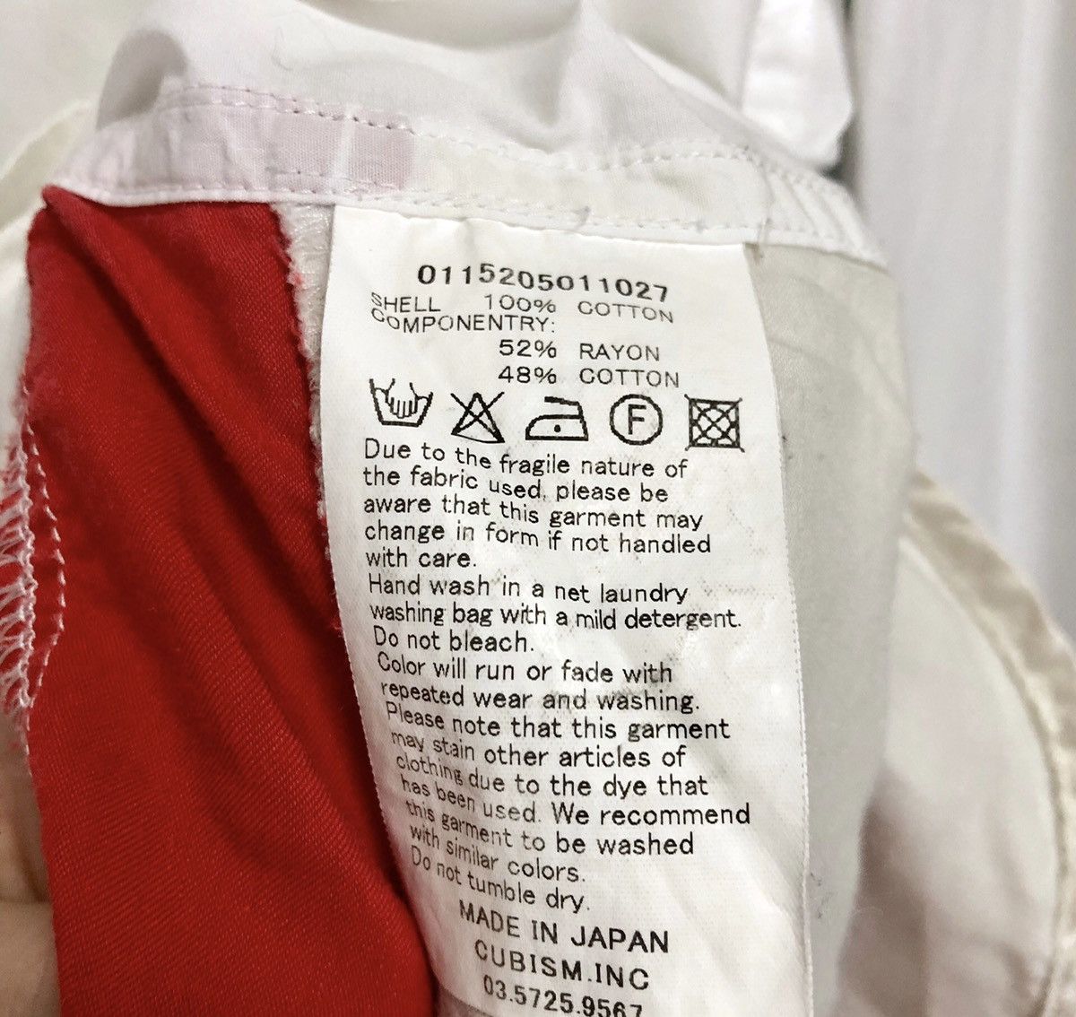 Visvim visvim longride flag shirt Size US S / EU 44-46 / 1 - 3 Thumbnail