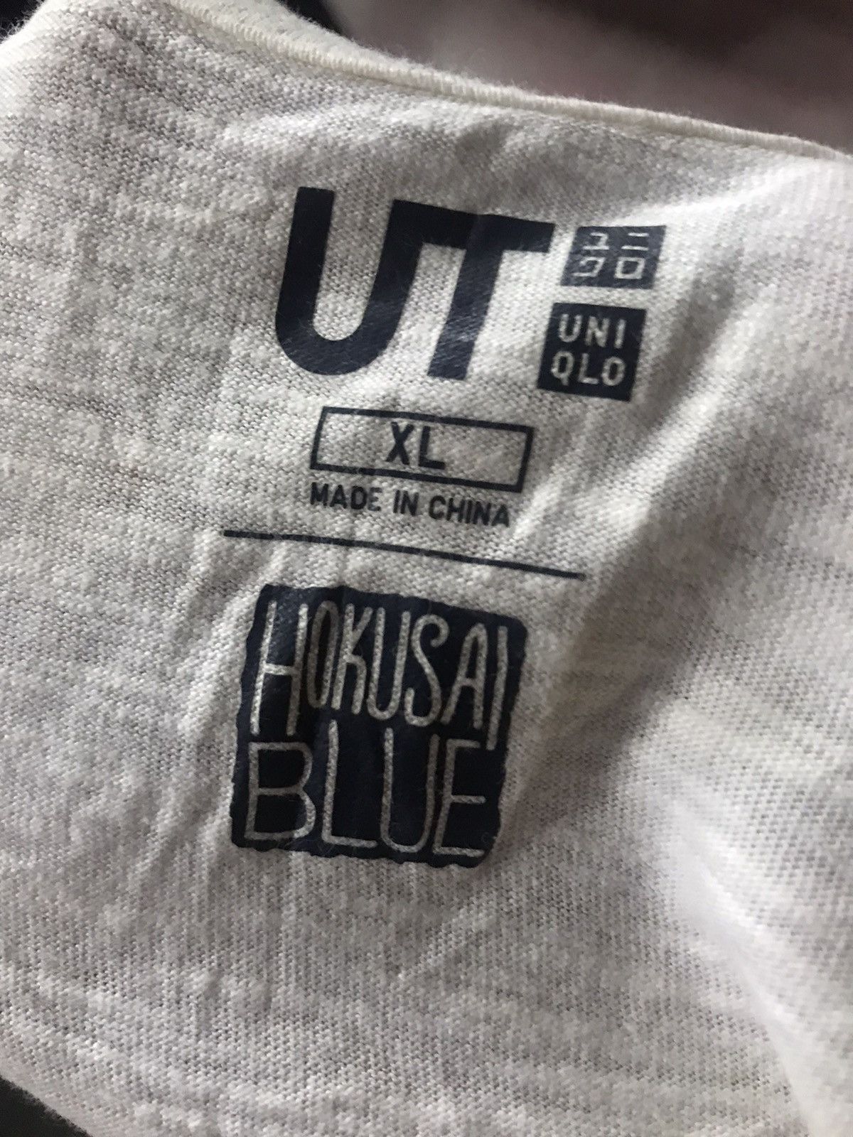 Uniqlo Hokusai Blue X Uniqlo Tshirt Crewneck Pullover Size US XL / EU 56 / 4 - 9 Thumbnail