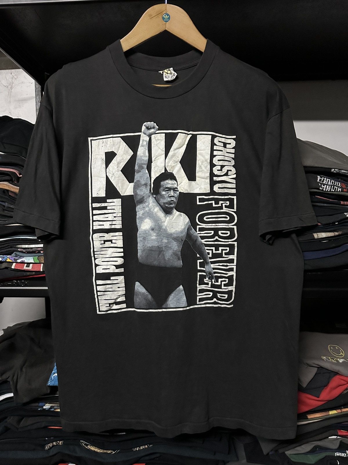 Vintage 90s Riki Ghosyu Forever Wrestling Faded Tee