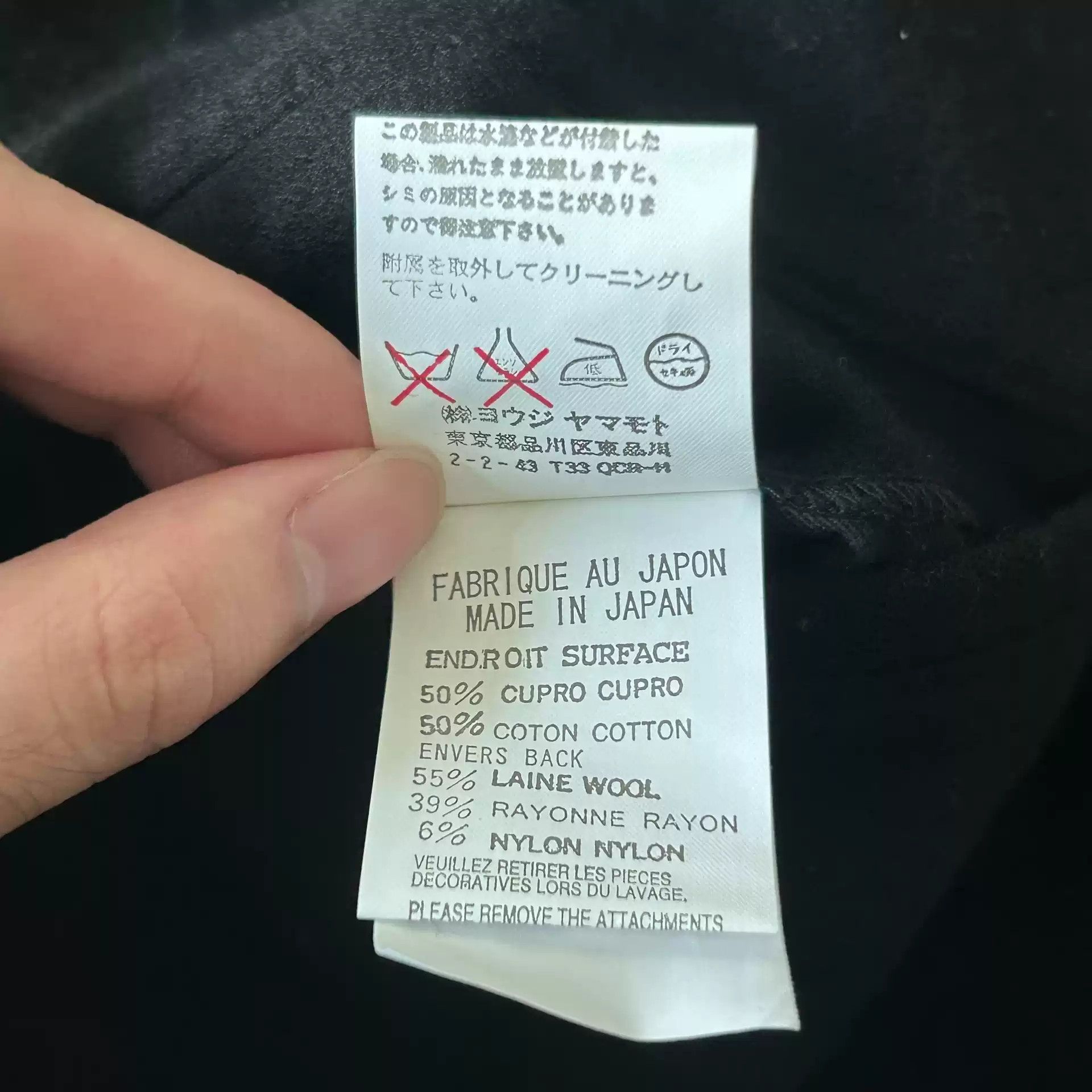Yohji Yamamoto Yohji Yamamoto 09aw Sole Button Coat Size US XL / EU 56 / 4 - 7 Thumbnail