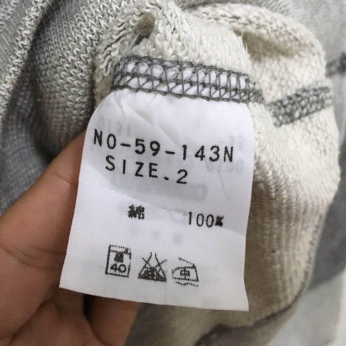 Japanese Brand × OMNIGOD × Vintage Vintage OMNIGOD Japanese Brand Sweatshirt Pullover Jumper Size US XS / EU 42 / 0 - 5 Thumbnail