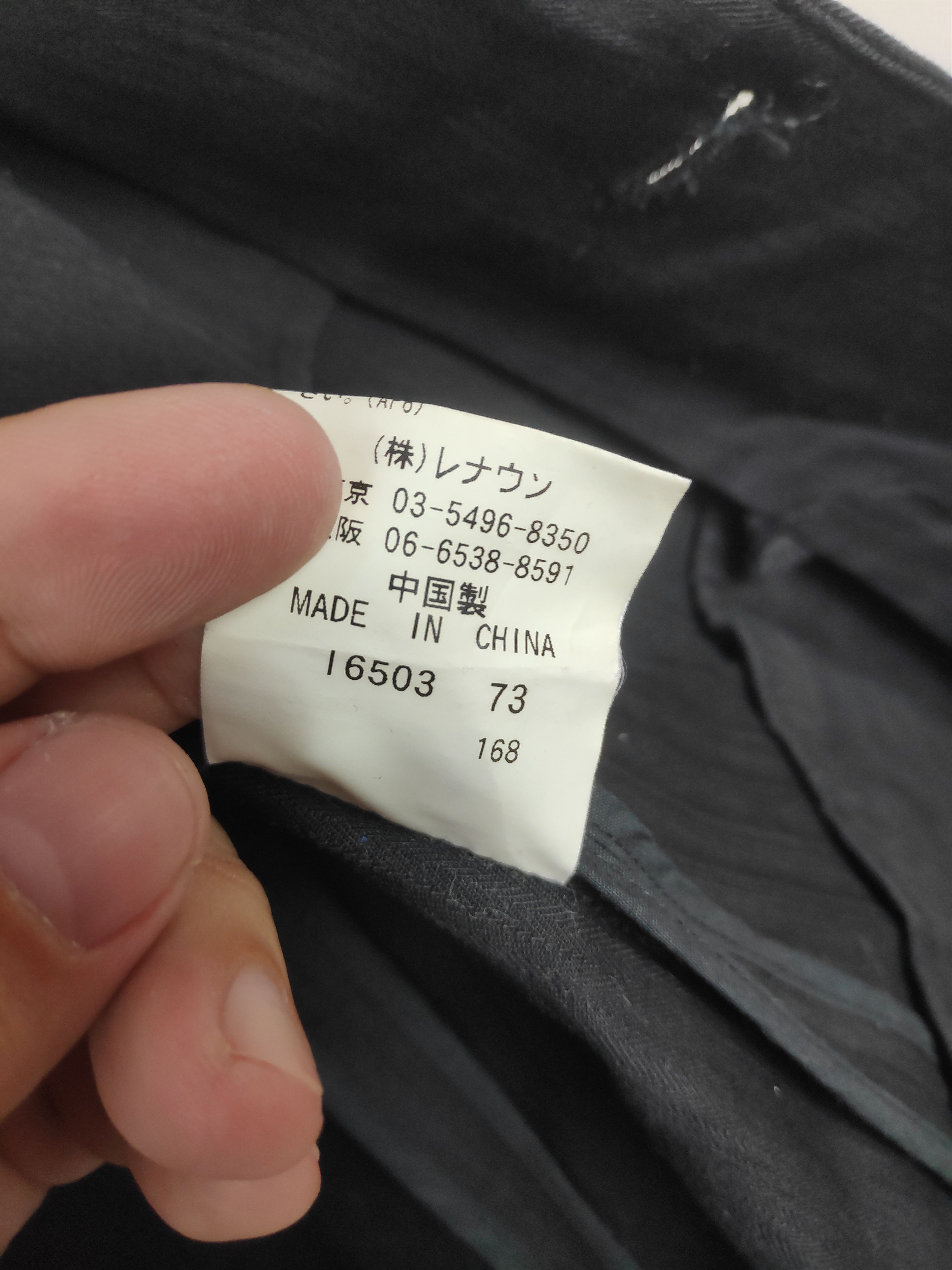 Japanese Brand Vintage A.A.R Against All Risks by Yohji Jacket Size US M / EU 48-50 / 2 - 8 Thumbnail