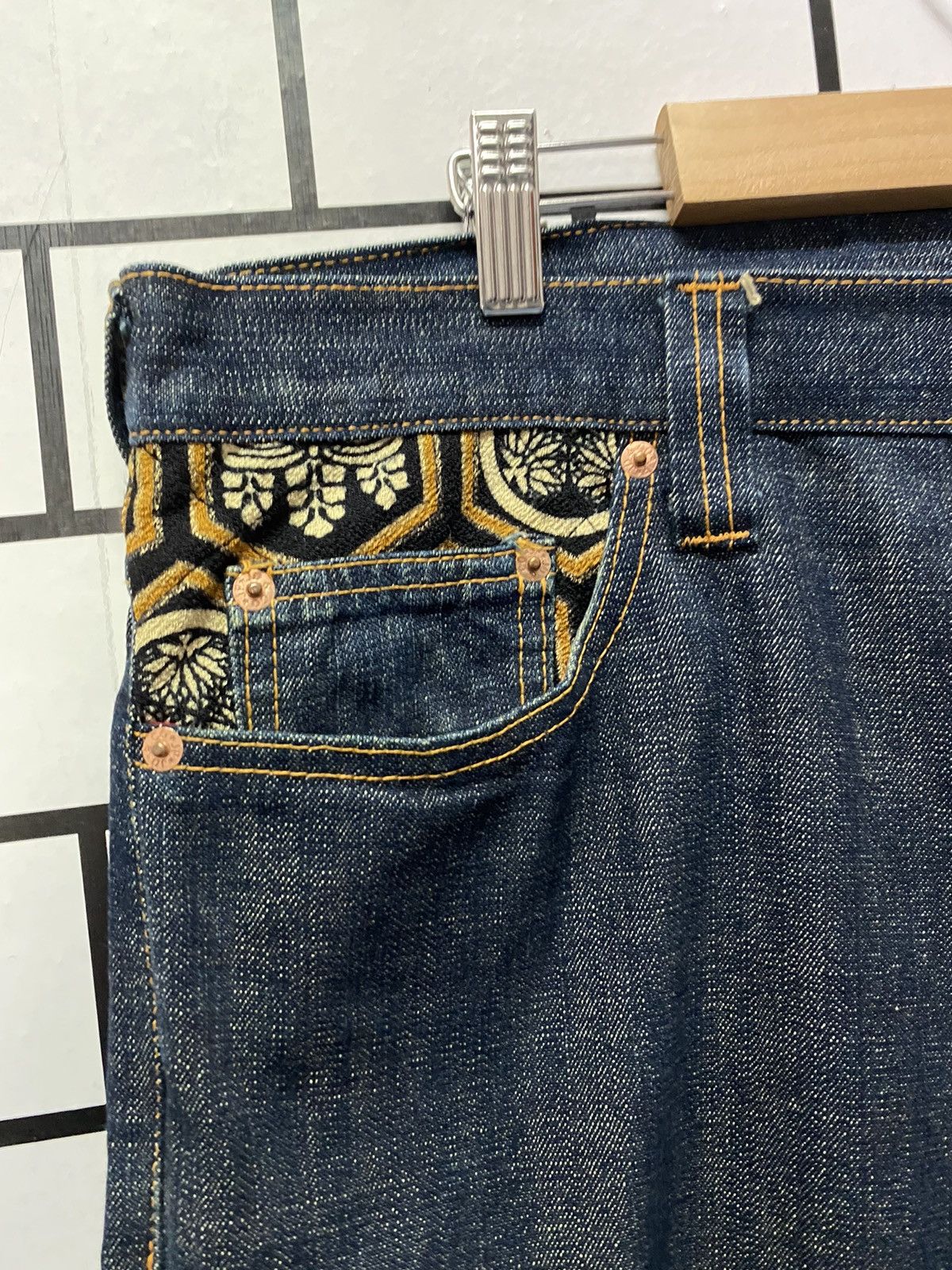 Japanese Brand JUVENILE DELINQUENT X Japan Blue Reconstructed Denim Pants Size US 38 / EU 54 - 8 Thumbnail