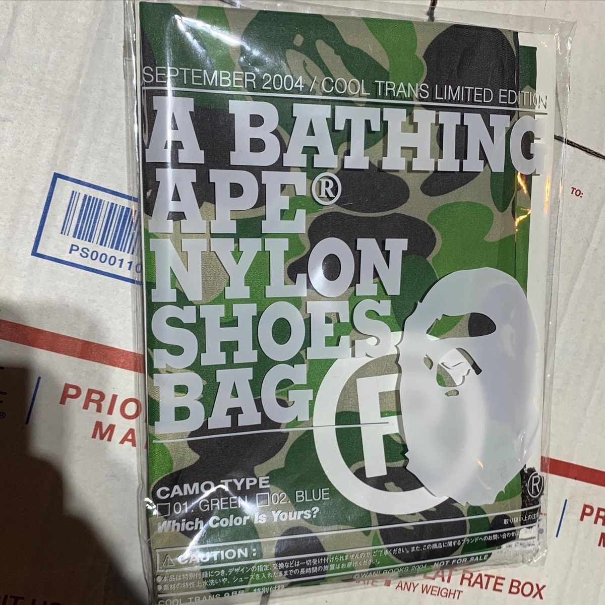 Bape 2004 Bape Shoe Bag Size ONE SIZE - 3 Thumbnail
