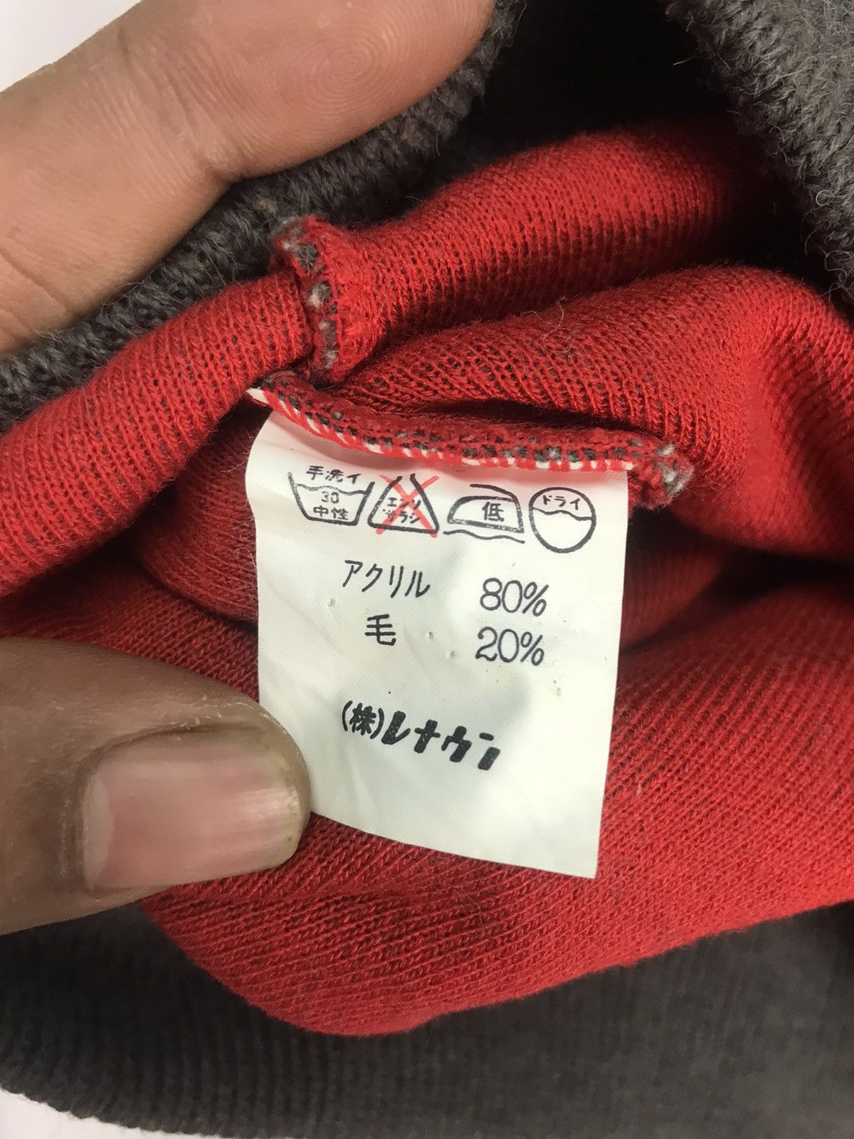 Japanese Brand × Vintage Vintage Arnold Palmer wool knit sweatshirt Size US M / EU 48-50 / 2 - 5 Thumbnail
