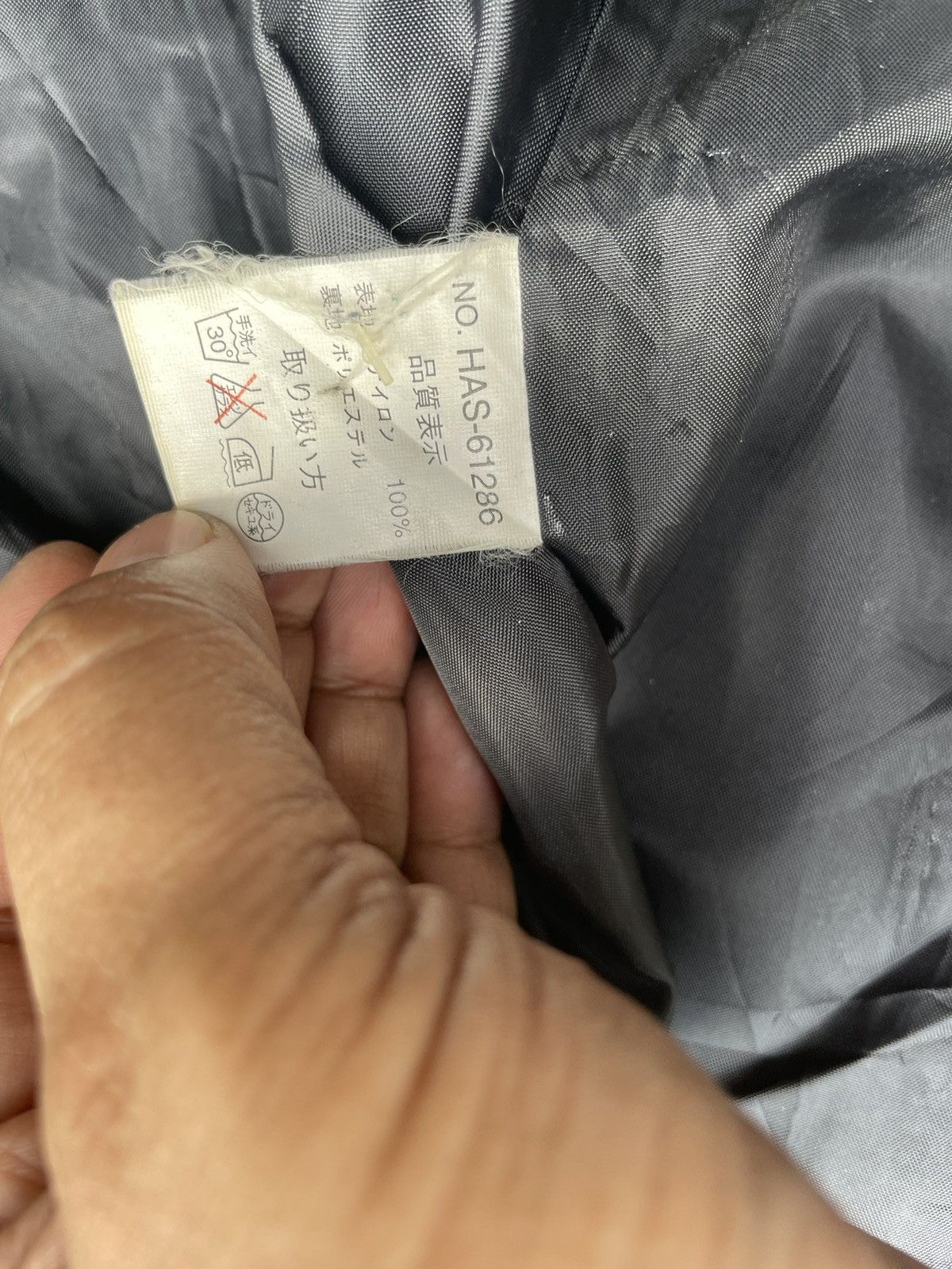 Japanese Brand Usa Bear Jacket Size US L / EU 52-54 / 3 - 12 Thumbnail