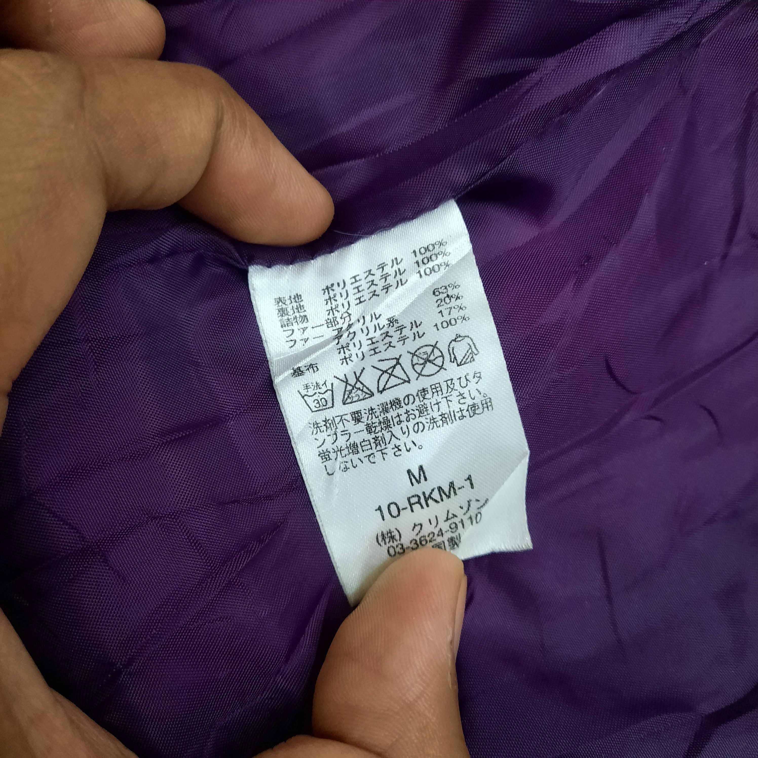 Japanese Brand 🔥Japanese brand russk double pocket puffer jacket Size US M / EU 48-50 / 2 - 5 Thumbnail