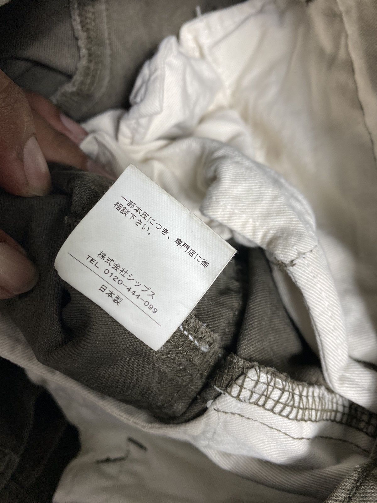 Other Disciple Motorcyclist Cargo Zipper Pants. S0242 Size US 32 / EU 48 - 7 Thumbnail