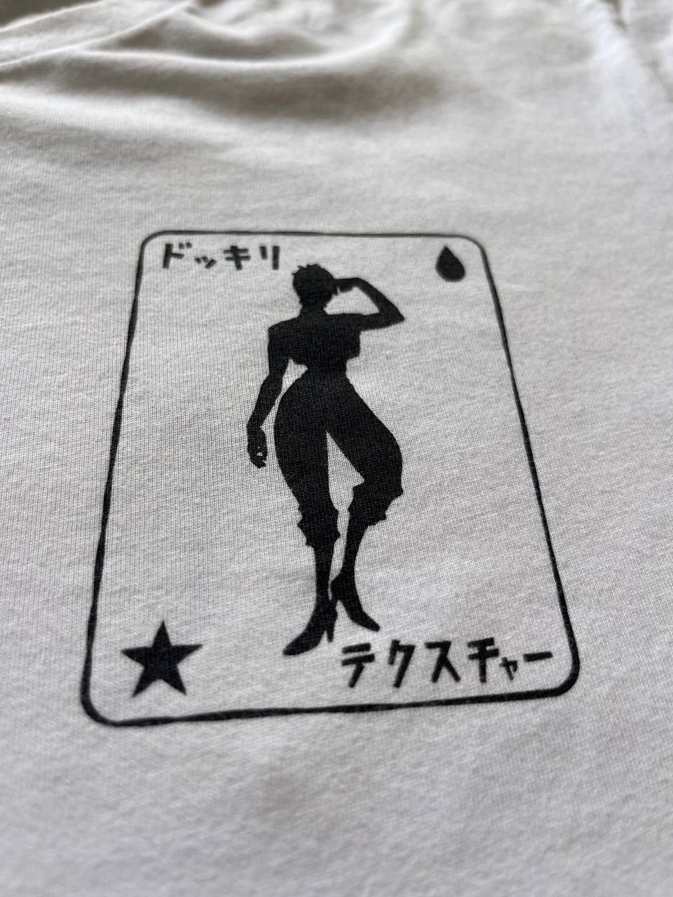 Anime × Cartoon Network × Japanese Brand Hunter x Hunter Spider 4 /evangelion/devilman Size L no 1 Size US L / EU 52-54 / 3 - 6 Thumbnail