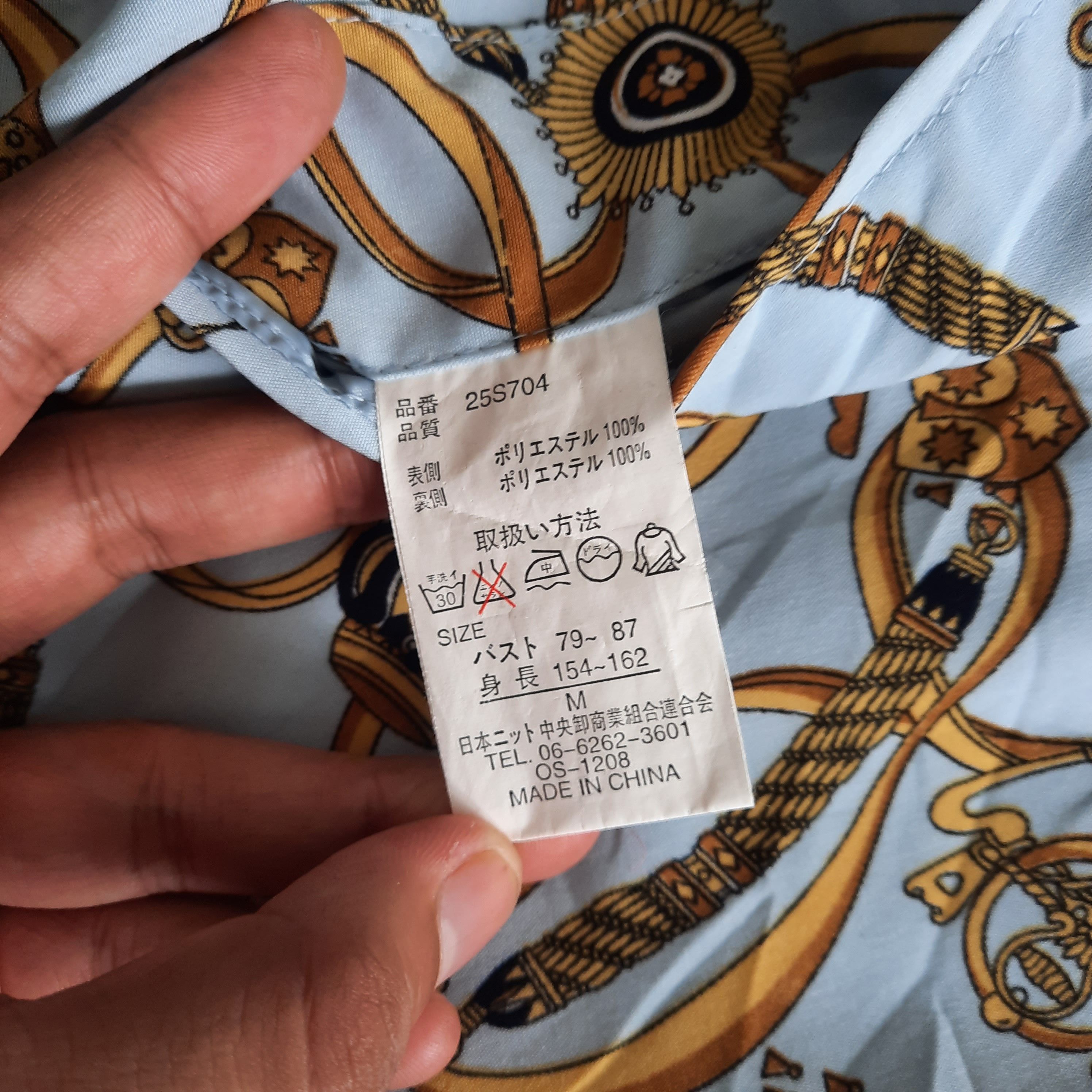 Japanese Brand 🔥Vintage baroque design full print reversible west Size US M / EU 48-50 / 2 - 5 Thumbnail