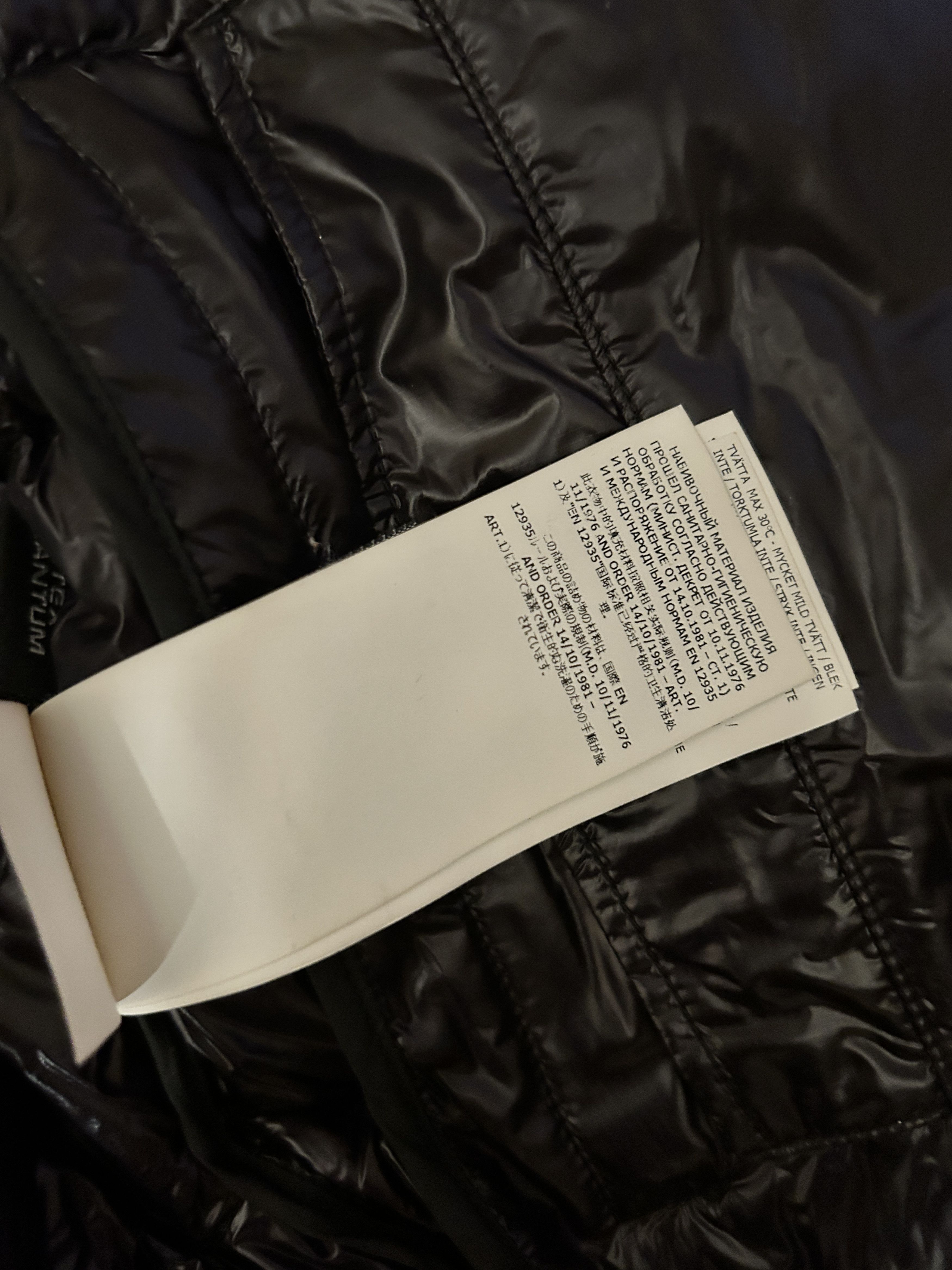 Stone Island pertex quantum Y jacket down hooded convertible deonstructed Size US L / EU 52-54 / 3 - 16 Thumbnail