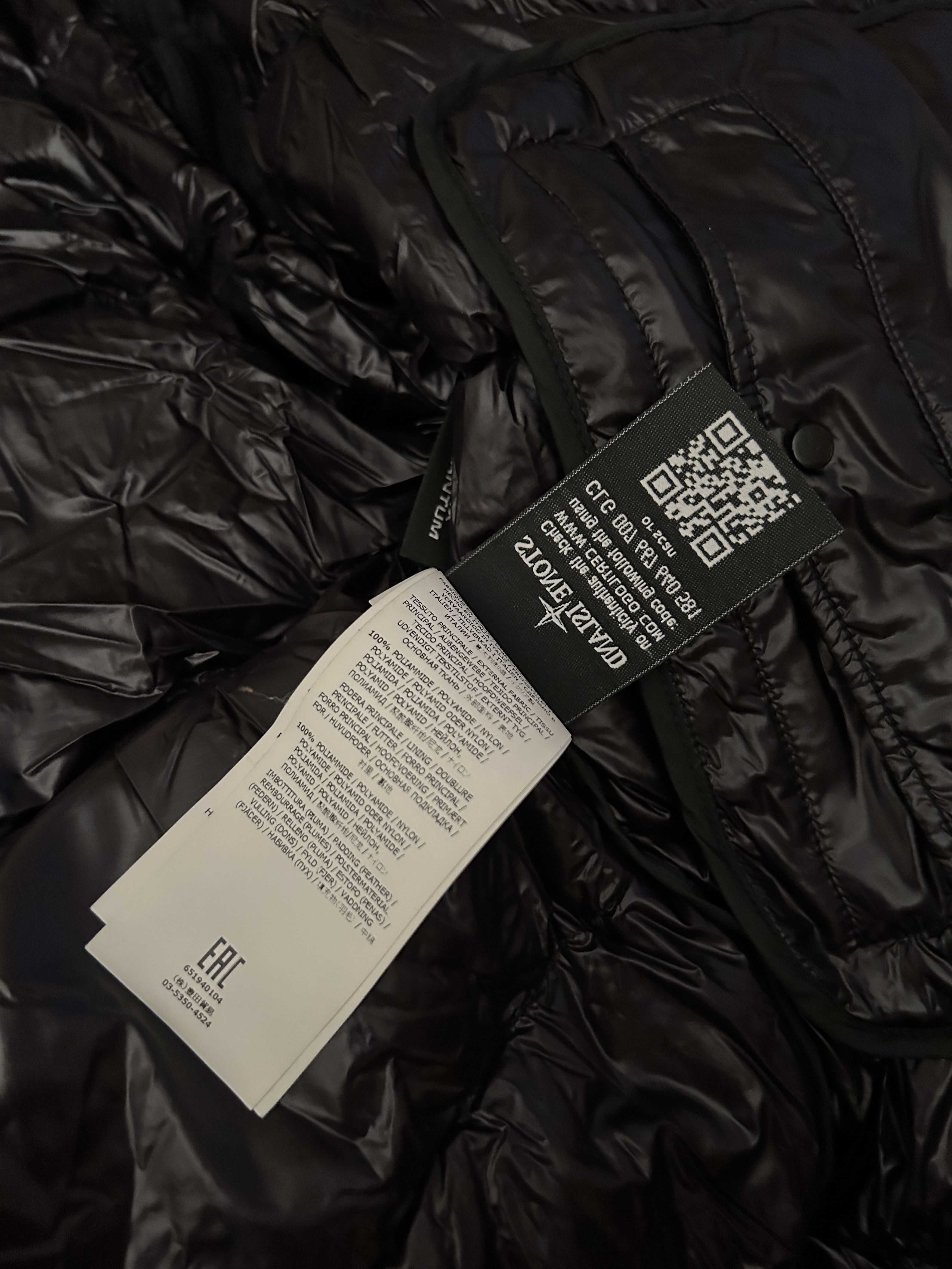 Stone Island pertex quantum Y jacket down hooded convertible deonstructed Size US L / EU 52-54 / 3 - 13 Thumbnail