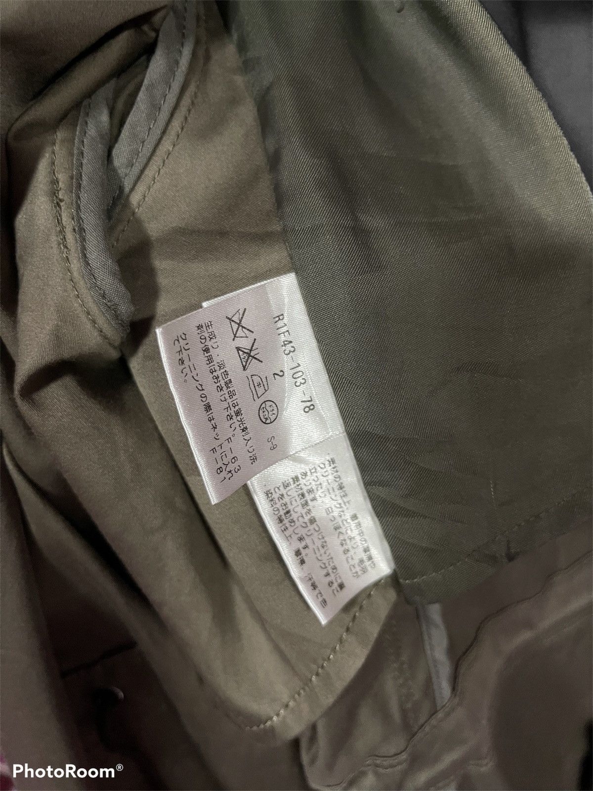 Black Barrett BLACK BARRETT by NEIL BARRETT JACKET JAPAN Size US S / EU 44-46 / 1 - 6 Thumbnail