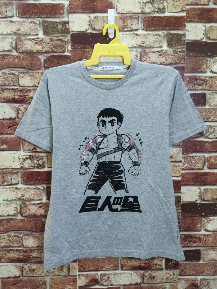 Anime × Cartoon Network × Vintage Anime Star of The Giants / Kyojin no Hoshi Size US L / EU 52-54 / 3 - 2 Thumbnail