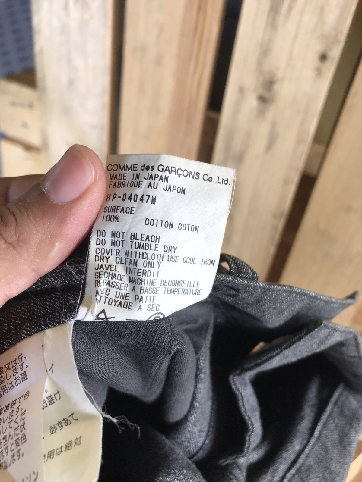 Comme des Garcons AD 1999 Comme Des Garcons Homme Baggy Pant Size US 34 / EU 50 - 10 Thumbnail