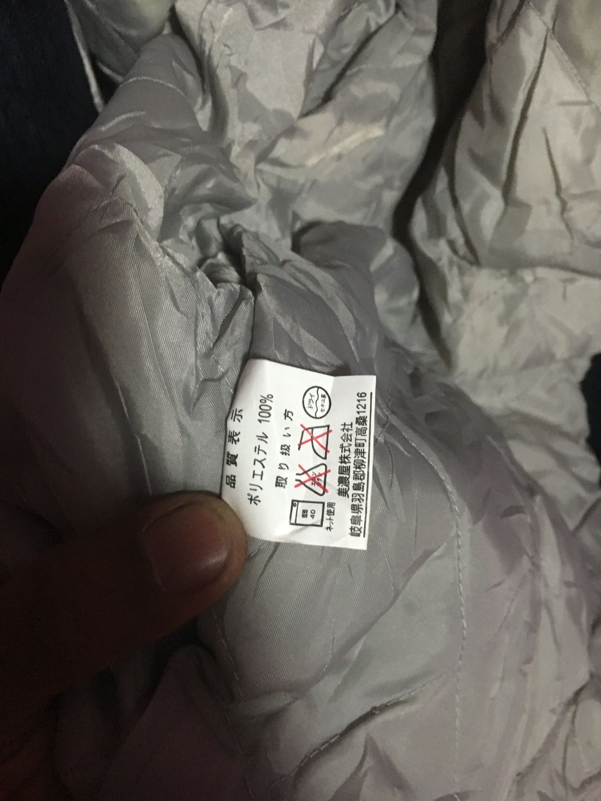 Beverly Hills Polo Club BHPC SPORT GREY SIZE M JACKET JAPAN Size US M / EU 48-50 / 2 - 8 Thumbnail