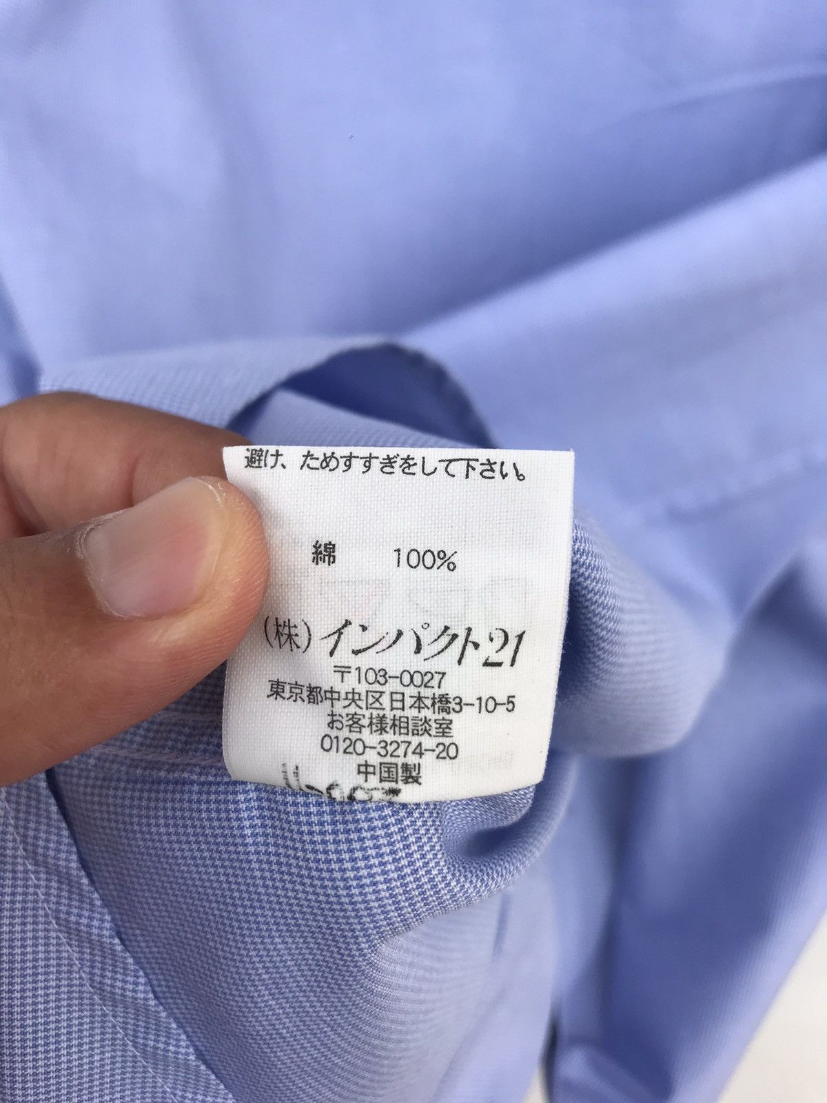 Polo Ralph Lauren Vintage Polo Ralph Lauren Western Shirt Size US XL / EU 56 / 4 - 7 Thumbnail