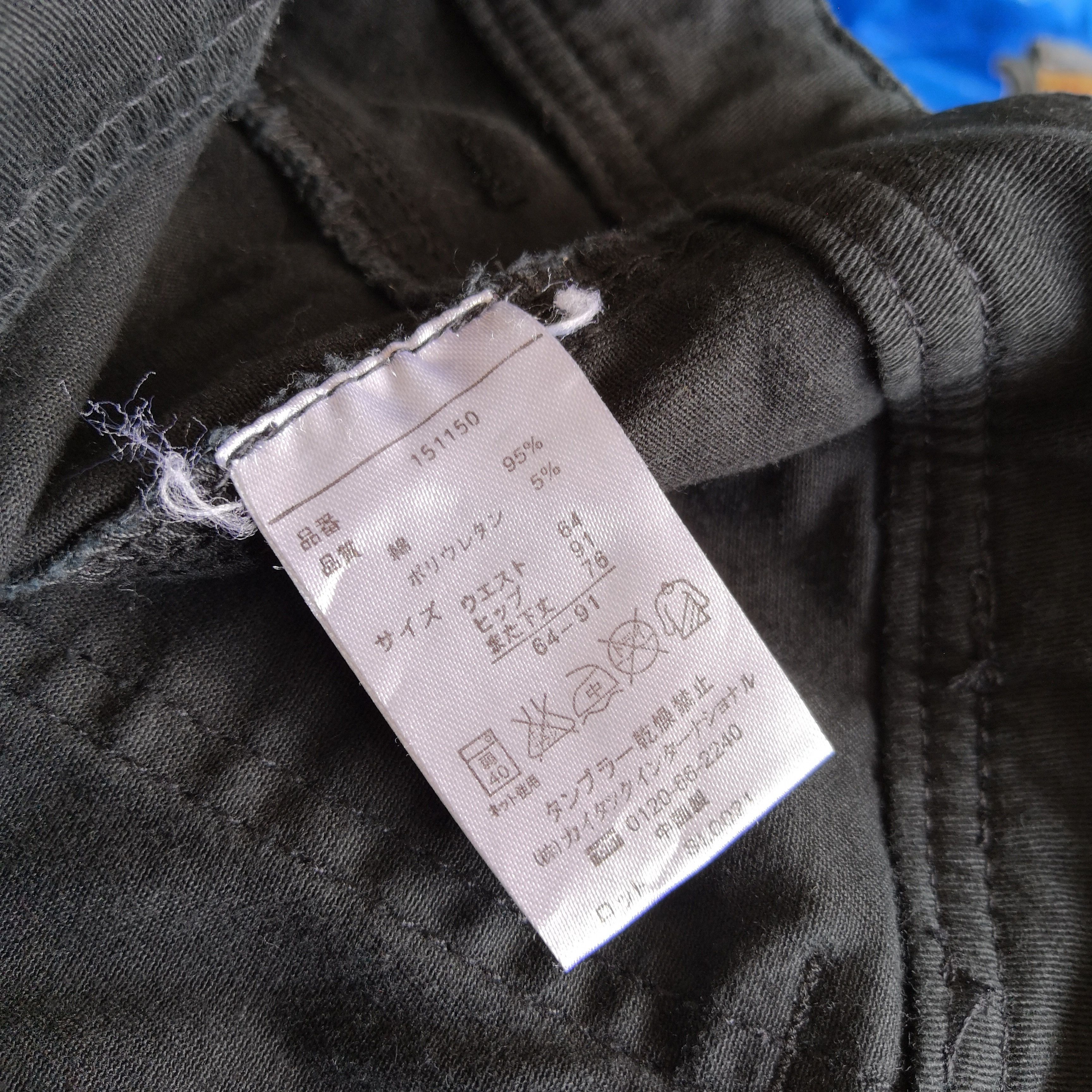 If Six Was Nine × Japanese Brand × Vintage Japanese Tactical Shaggy Cargo Pants Multi Pocket Trousers Size 28" / US 6 / IT 42 - 10 Thumbnail