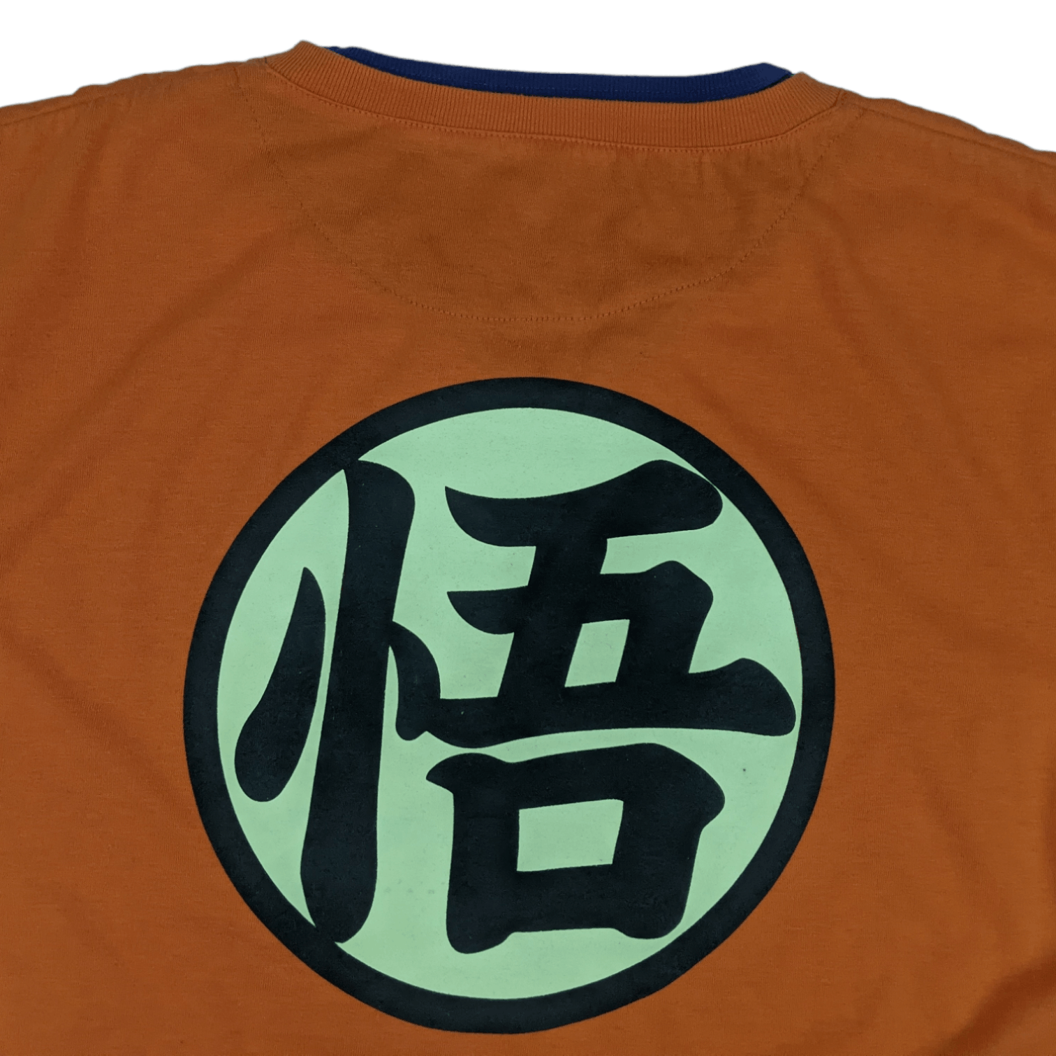 Anime DRAGON BALL Z Son Goku Anime Manga T-Shirt Size US L / EU 52-54 / 3 - 6 Thumbnail