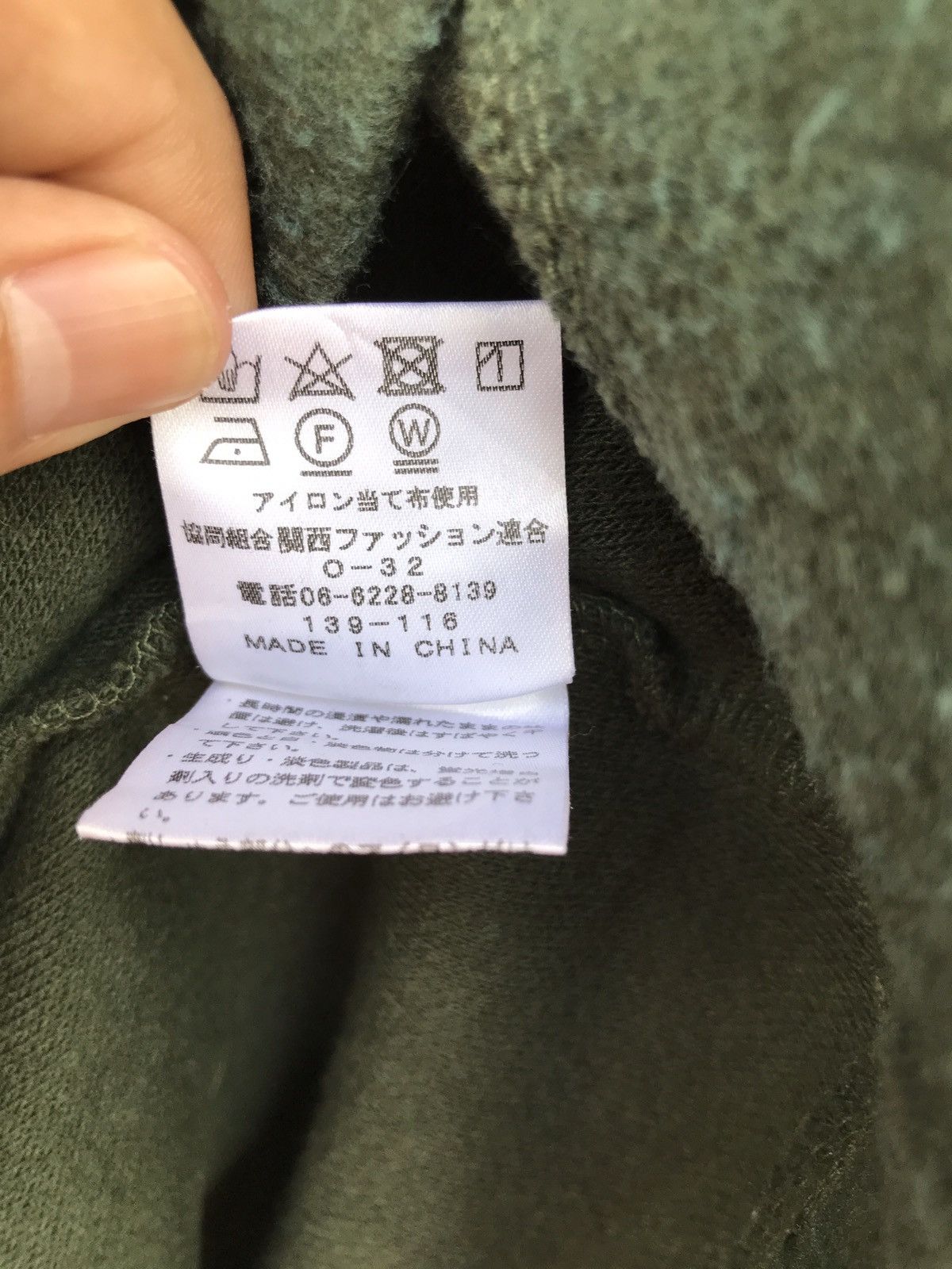 Designer × Japanese Brand Japanese Brand KLyn Yoshiki Art Fleece Sweatshirt Size US M / EU 48-50 / 2 - 7 Thumbnail