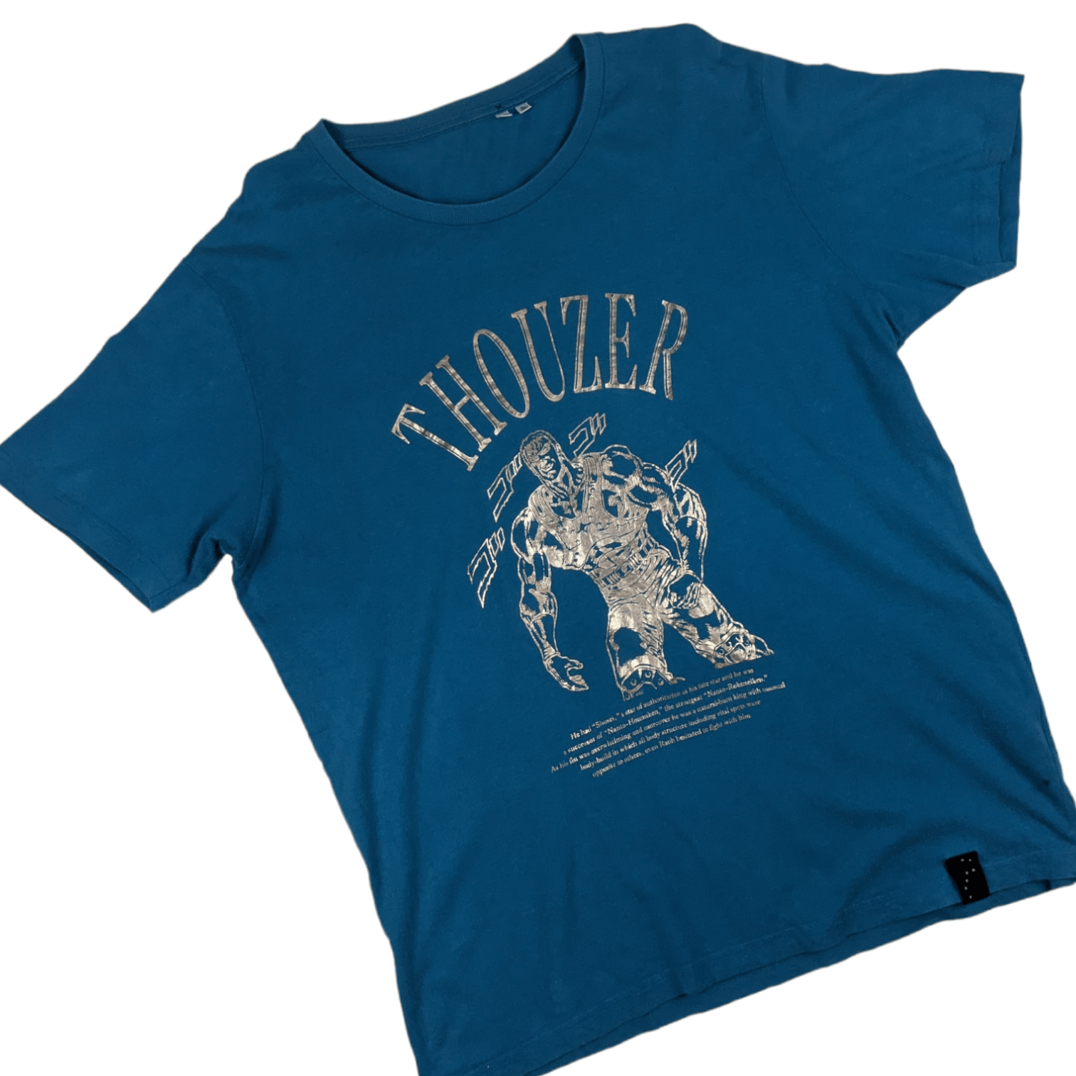 Anime UNIQLO Fist Of The North Star Thouzer Anime Manga T-Shirt Size US XL / EU 56 / 4 - 3 Thumbnail