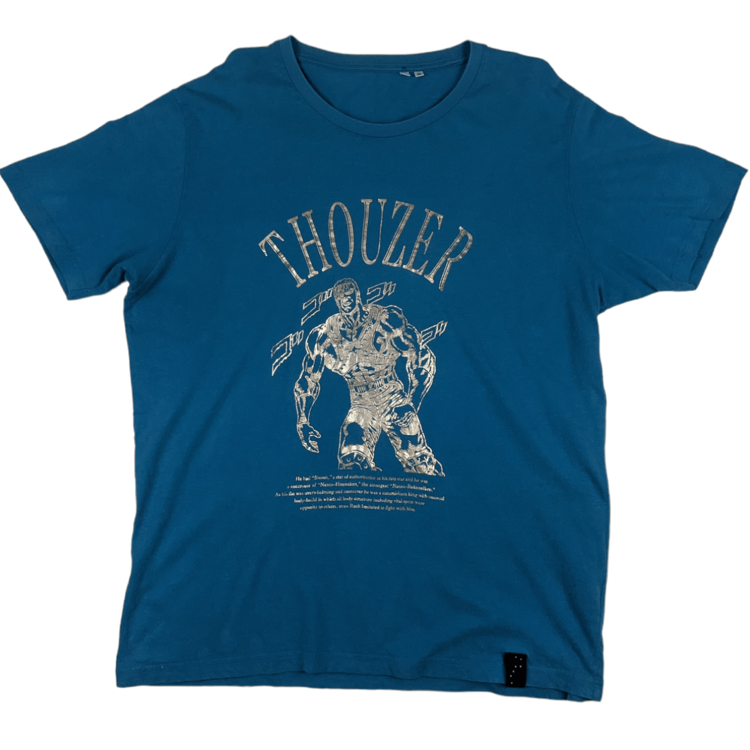 Anime UNIQLO Fist Of The North Star Thouzer Anime Manga T-Shirt Size US XL / EU 56 / 4 - 2 Thumbnail