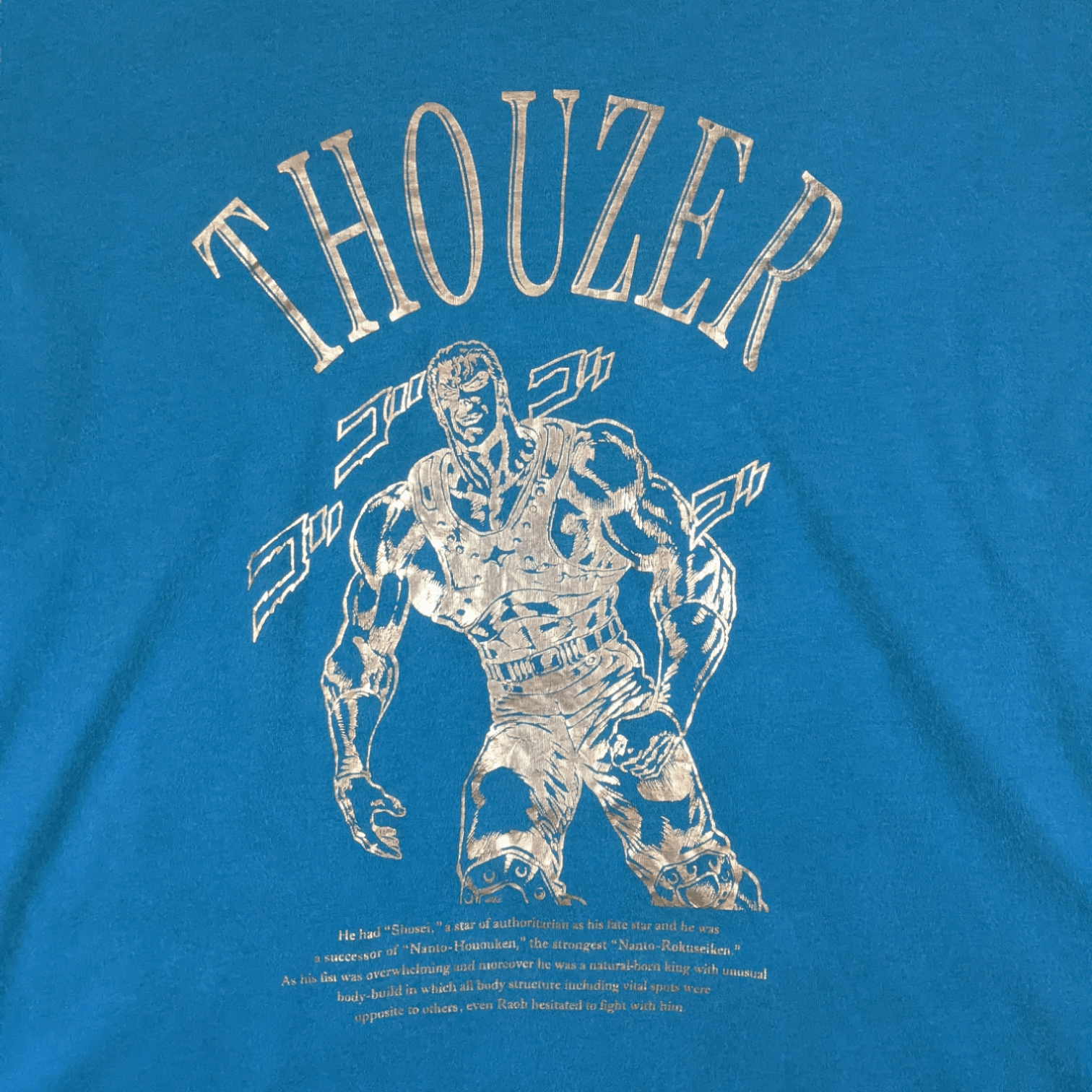 Anime UNIQLO Fist Of The North Star Thouzer Anime Manga T-Shirt Size US XL / EU 56 / 4 - 4 Thumbnail