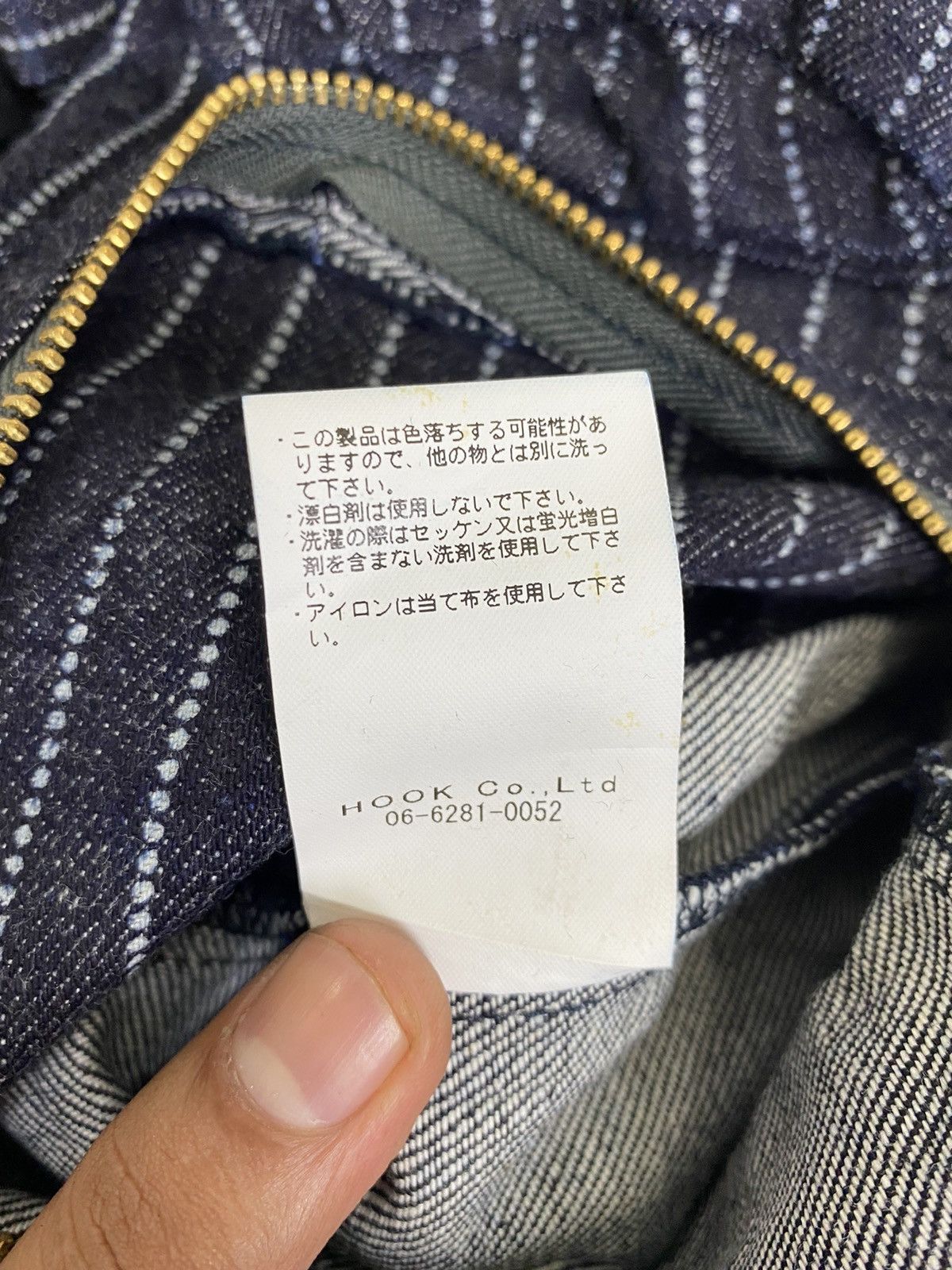 KOJIMA GENES KOJIMA GENES WORK WEAR VEST STYLE Size US M / EU 48-50 / 2 - 11 Thumbnail